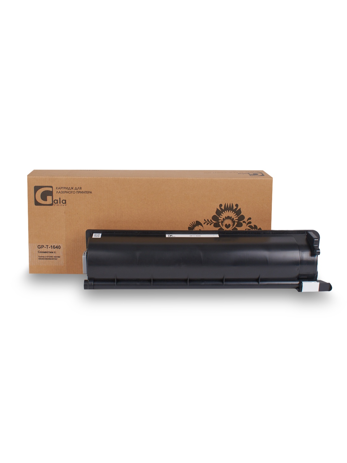 Картридж GP-T-1640 для принтеров Toshiba e-STUDIO 163/165/166/203/205/206/207/237 24000 копий GalaPrint
