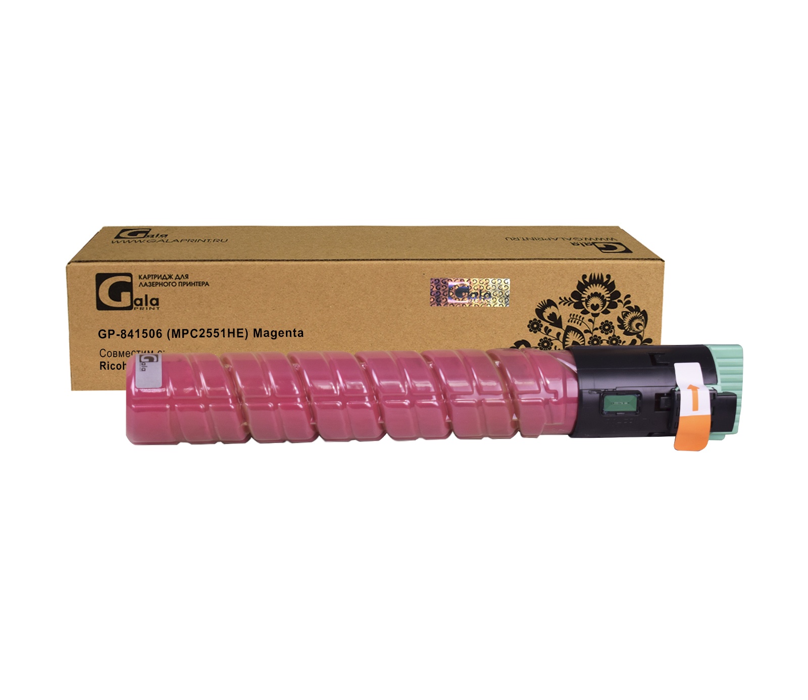 Картридж GP-841506 (MPC2551HE) для принтеров Ricoh Aficio MPC2051/MPC2551 Magenta 9500 копий GalaPrint
