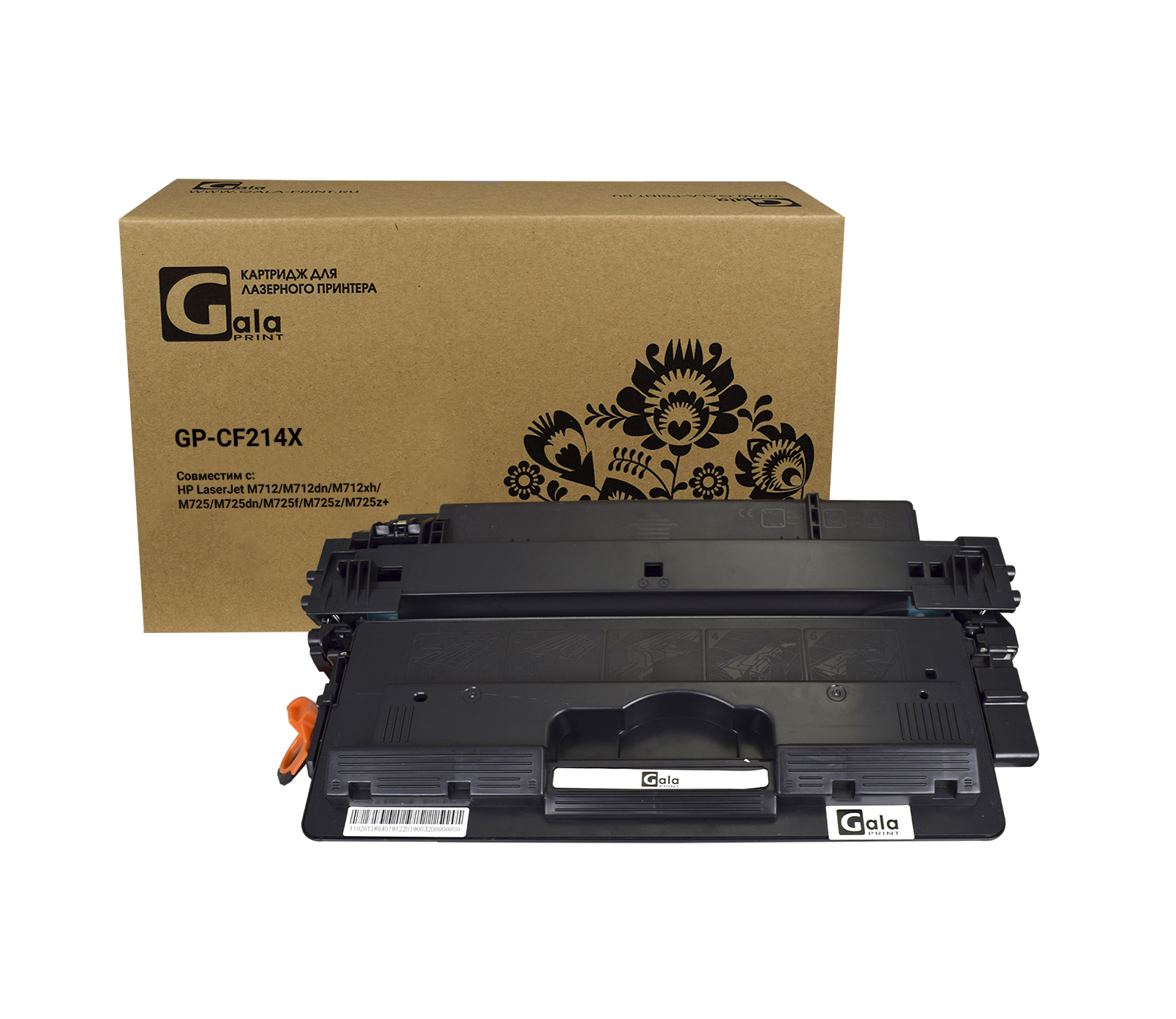 Картридж GP-CF214X для принтеров HP LaserJet Enterprise 700 M712dn/M712n/M712xh/M725 17500 копий GalaPrint