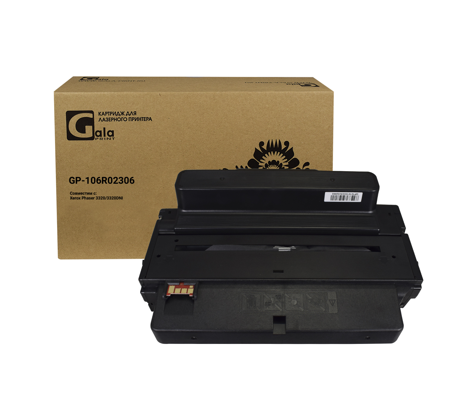 Картридж GP-106R02306 для принтеров Rank Xerox Phaser 3320DNI/3320 11000 копий GalaPrint