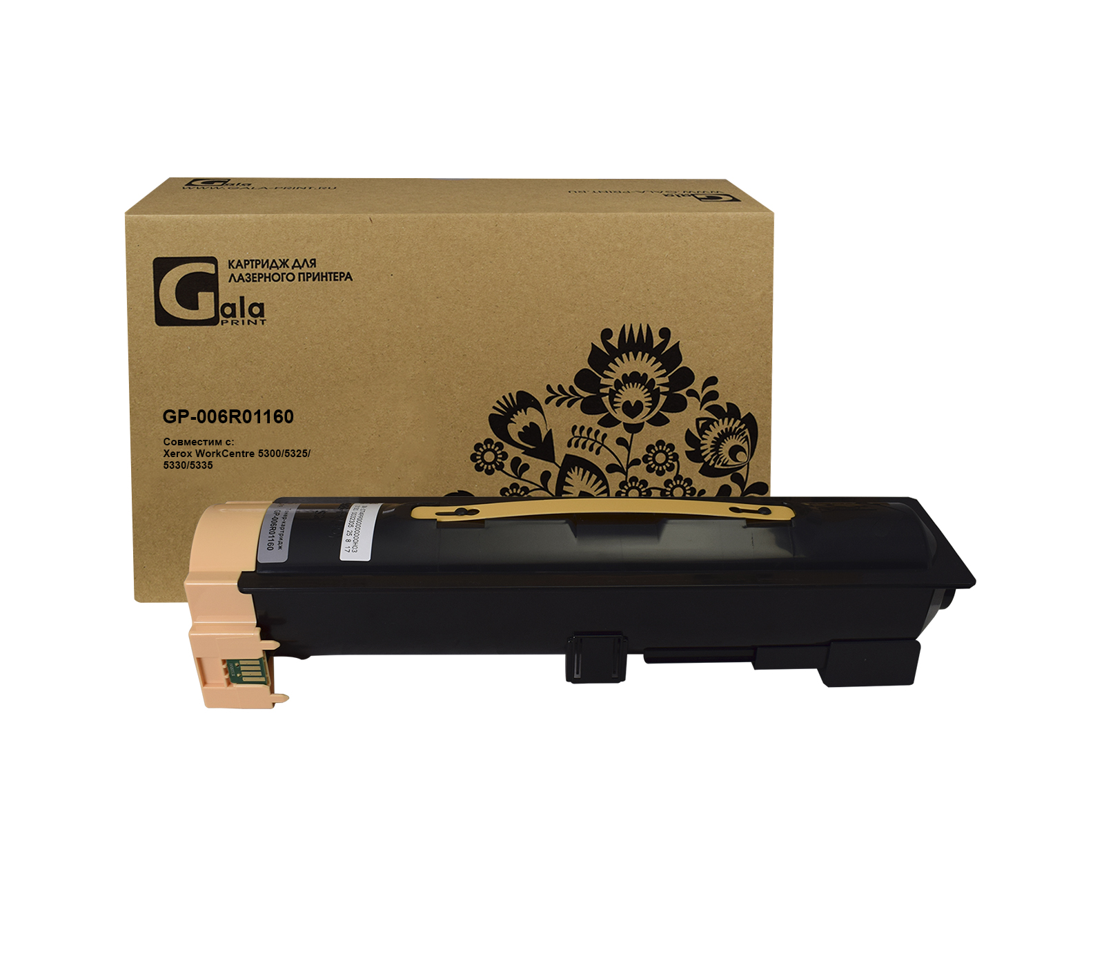 Картридж GP-006R01160 для принтеров Rank Xerox WorkCentre 5325/5330/5335 30000 копий GalaPrint