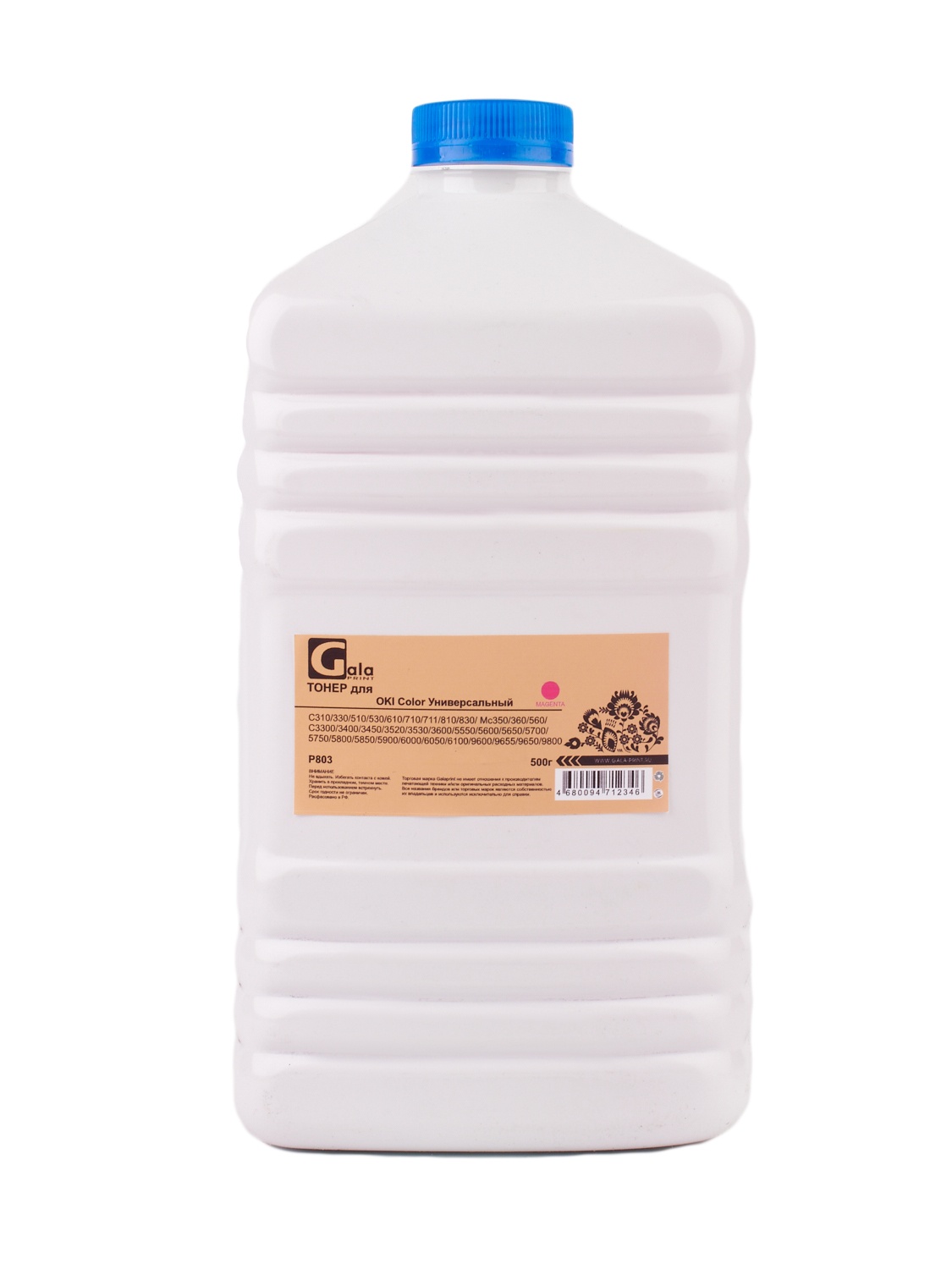 Тонер OKI Color Universal (C310/330/510/530/610/710/711/810/830, MC350/360/560, C3300/3400/3450/3520/3530/3600/5550/5600/5650/5700/5750/5800/5850/5900/6000/6050/6100/9600/9655/9650/9800)/ Xerox Phaser 7400 Magenta 500гр (P803) GalaPrint