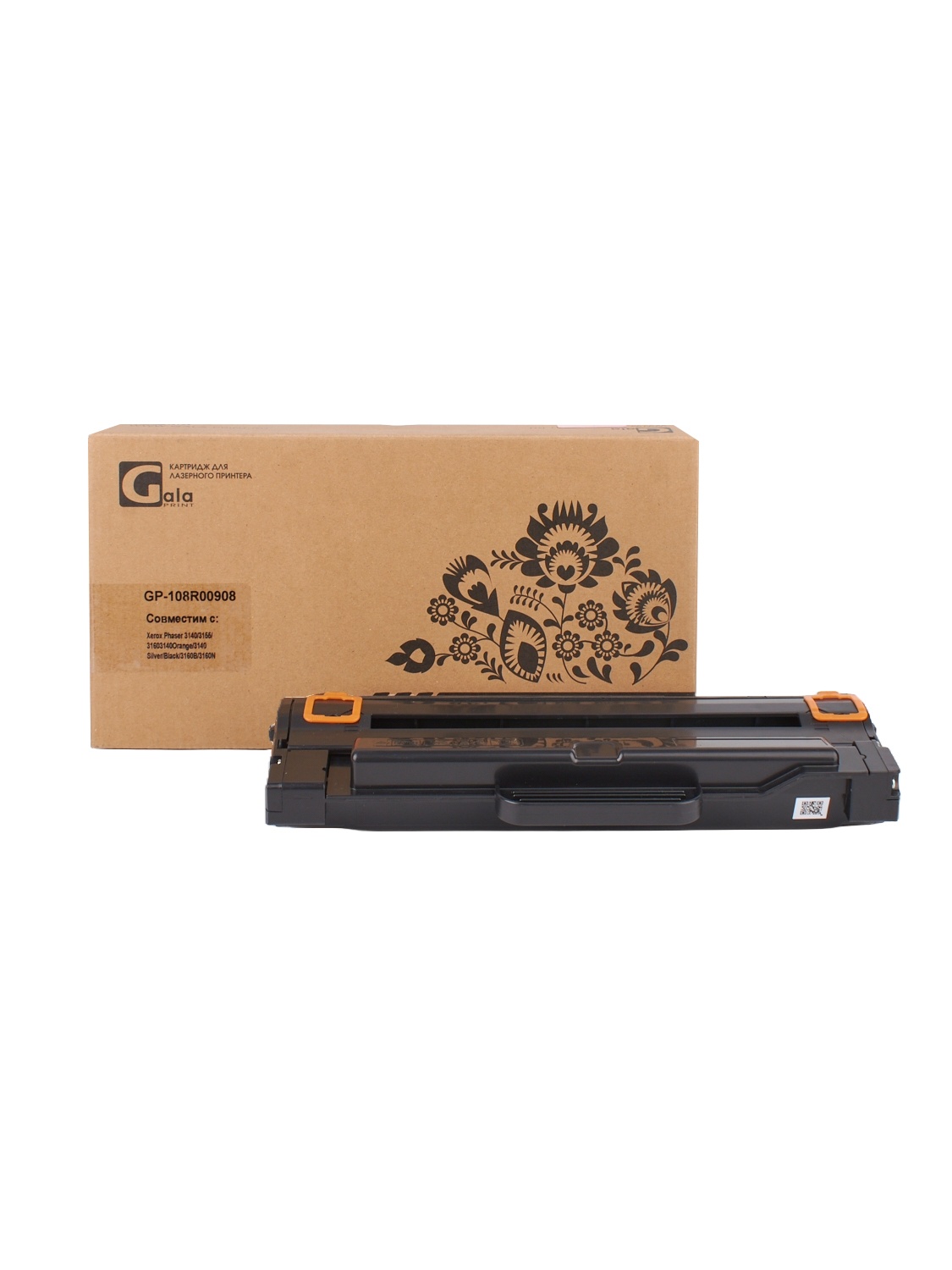 Картридж GP-108R00908 для принтеров Xerox Phaser 3140/3155/3160 1500 копий GalaPrint