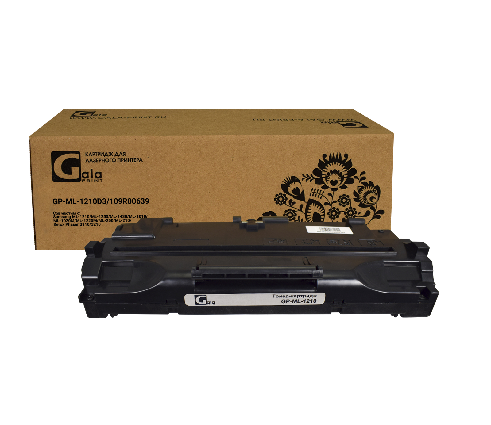 Картридж GP-ML-1210D3 для принтеров Samsung  ML-1010/1020M/1210/1220M/1250/1430/SF5100/5100P/Xerox Phaser 3110/3210/Lexmark E210/212 3000 копий GalaPrint
