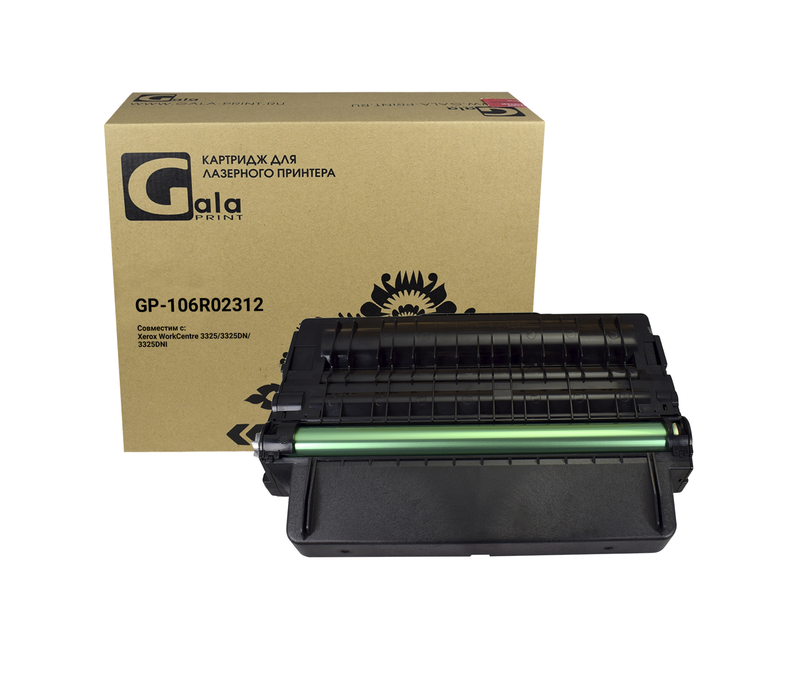 Картридж GP-106R02312 для принтеров Rank Xerox Phaser WC 3325 11000 копий GalaPrint