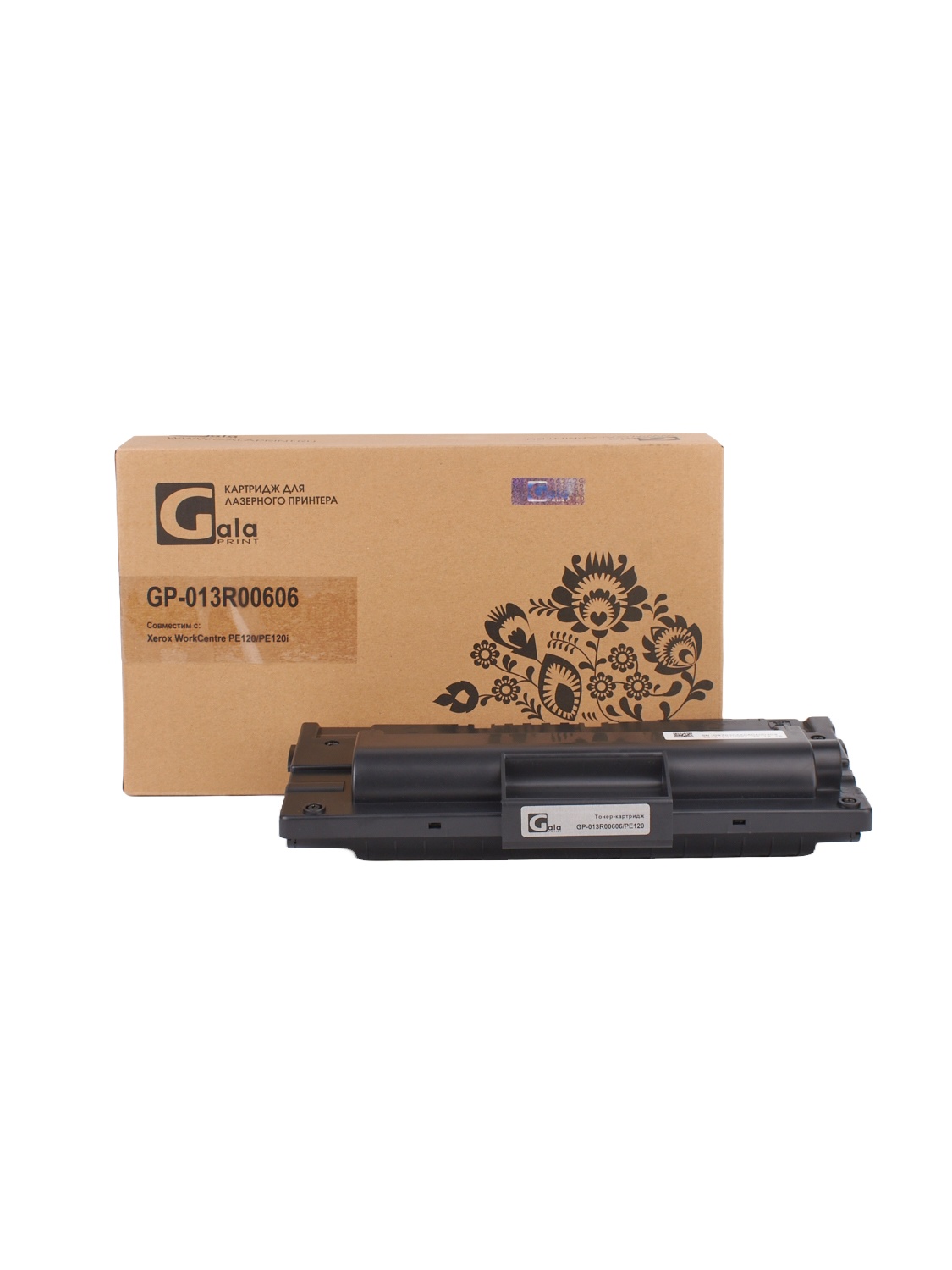 Картридж GP-013R00606 для принтеров Xerox WorkCentre PE120/PE120i 5000 копий GalaPrint