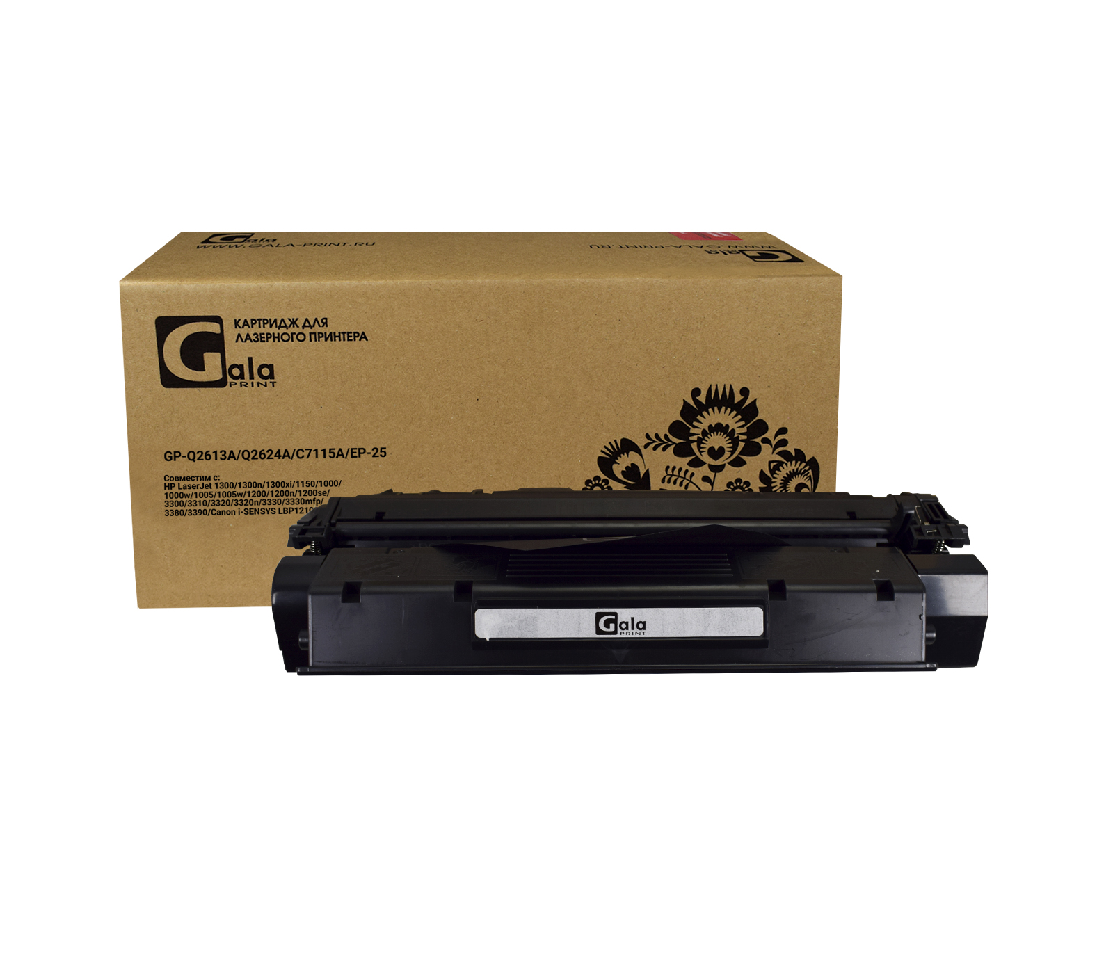 Картридж GP-Q2613A/Q2624A/C7115A/EP-25 для принтеров HP LJ 1000/1005/1200/1300/1150/1150n/1300/1300n/1300xi/3300/3310/3320/3330/3380 Canon LBP-1210 2500 копий GalaPrint