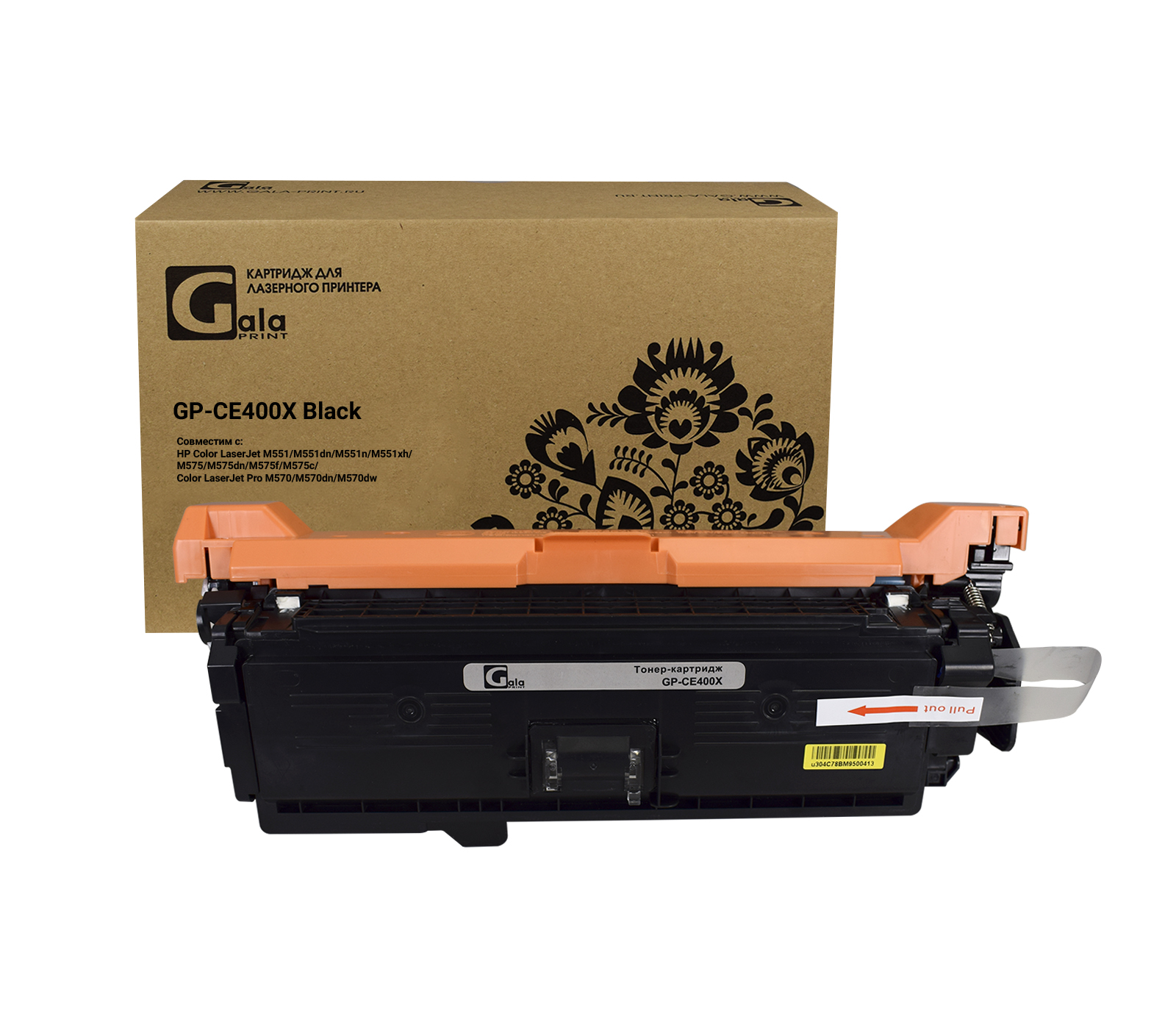 Картридж GP-CE400X для принтеров HP Color LaserJet Enterprise M551dn/M551n/M551xh Black 11000 копий GalaPrint