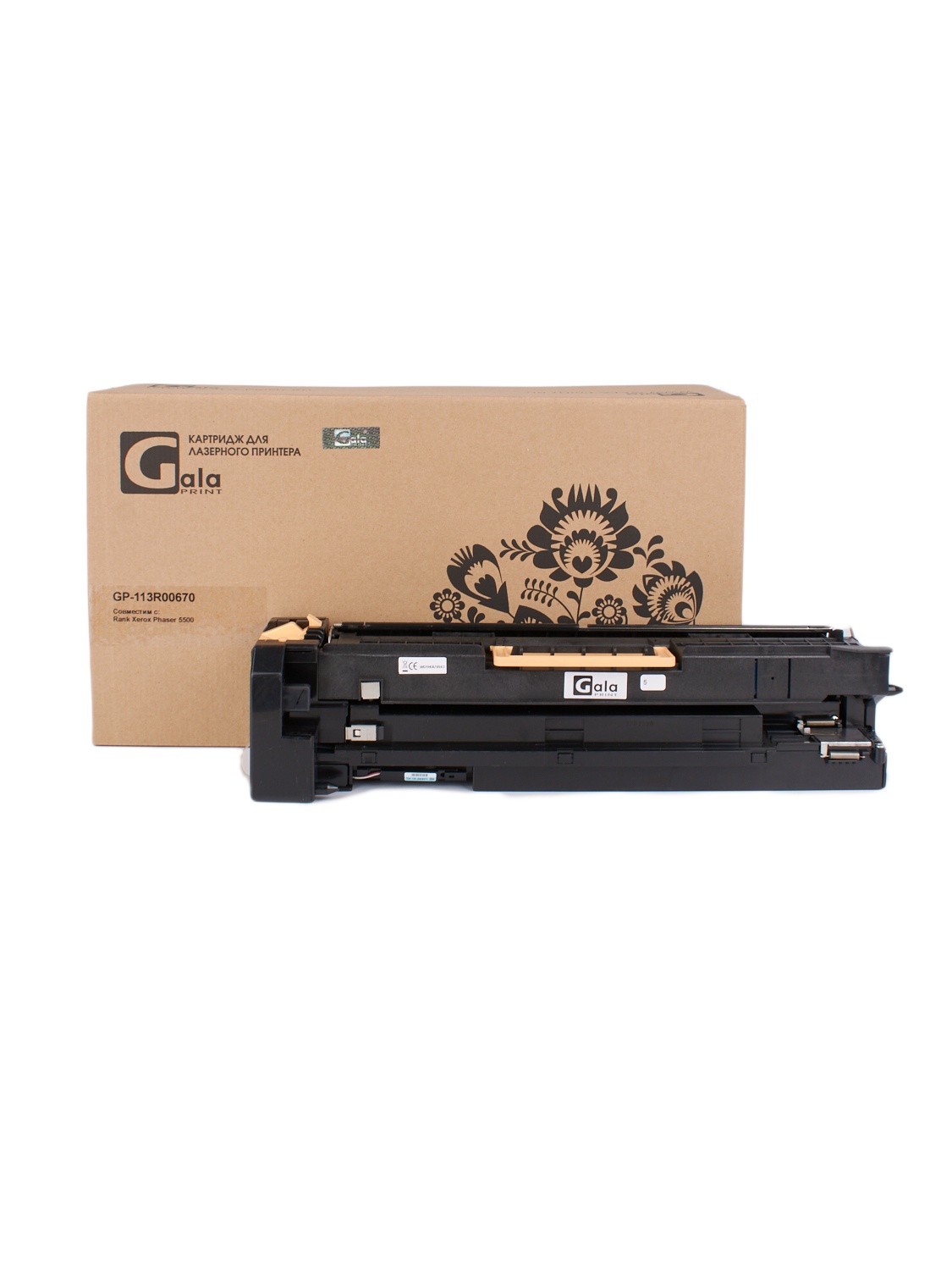 Драм-картридж GP-113R00670 для принтеров Xerox Phaser 5500/5500B/5500DN/5500DT/5500DX/5500N Drum 60000 копий GalaPrint