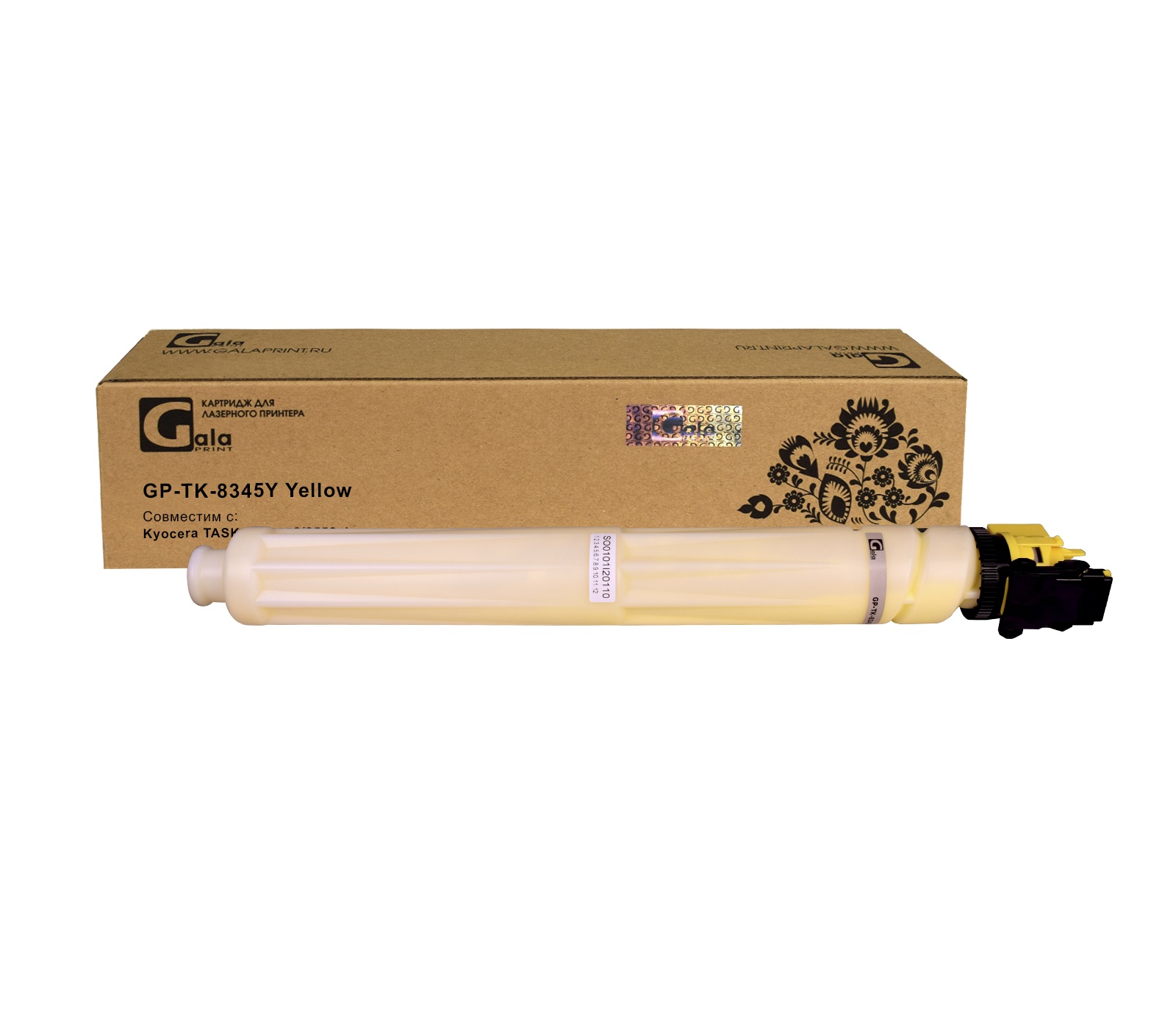 Тонер-картридж GP-TK-8345Y для принтеров Kyocera TASKalfa 2552/2552ci Yellow 12000 копий GalaPrint