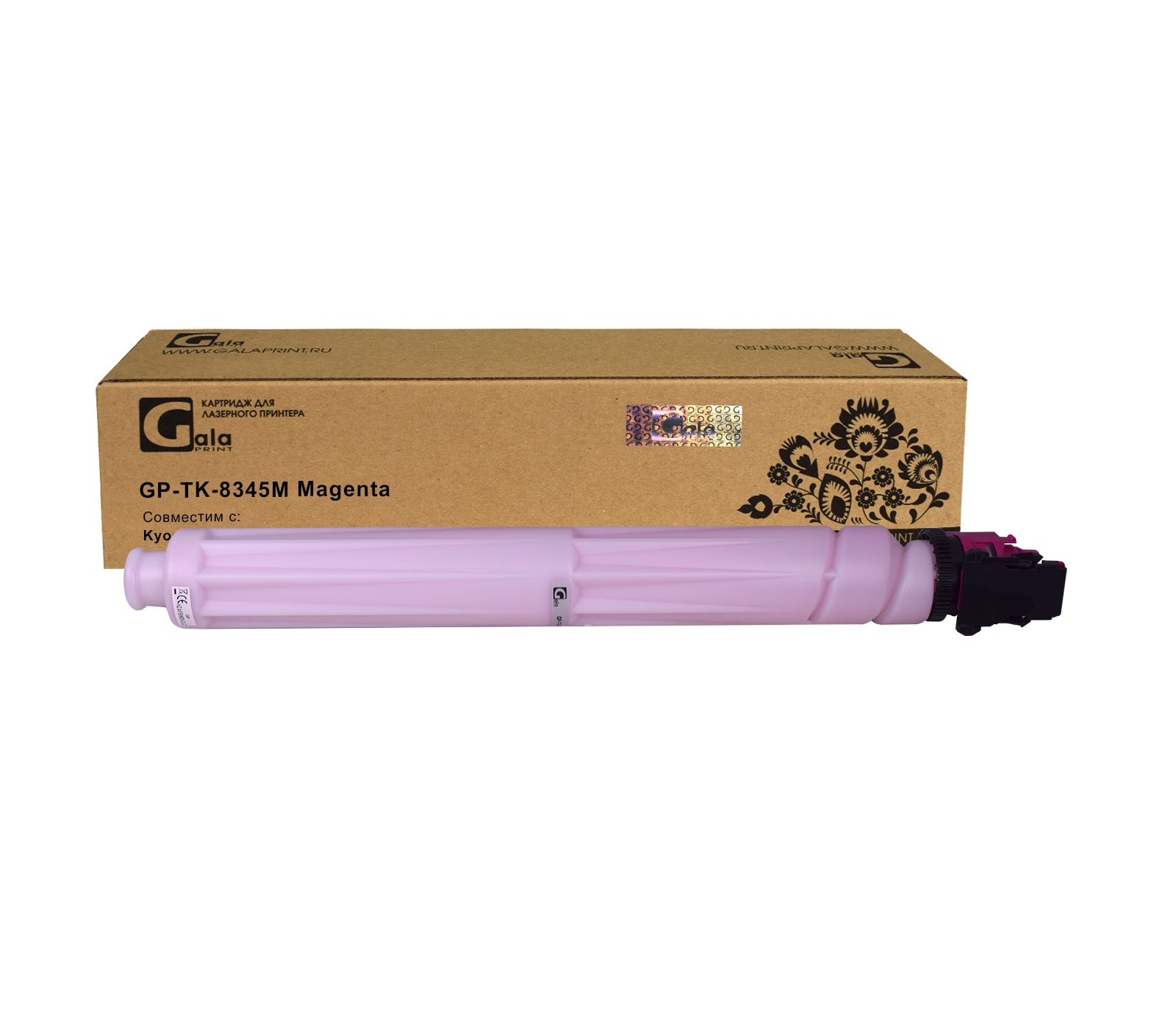 Тонер-картридж GP-TK-8345M для принтеров Kyocera TASKalfa 2552/2552ci Magenta 12000 копий GalaPrint