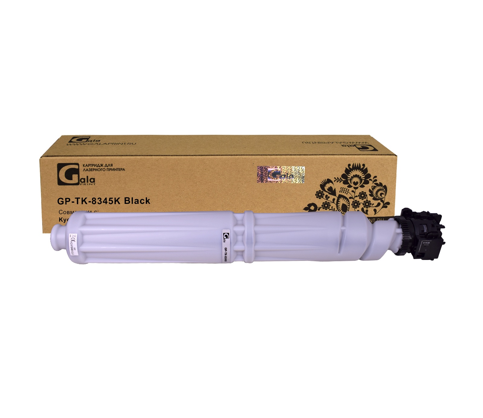 Тонер-картридж GP-TK-8345K для принтеров Kyocera TASKalfa 2552/2552ci Black 12000 копий GalaPrint