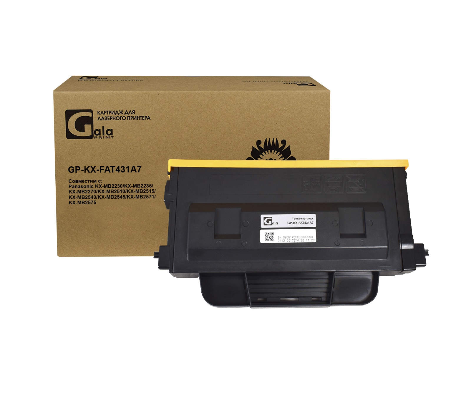 Картридж GP-KX-FAT431A7 для принтеров Panasonic KX-MB2230/KX-MB2235/KX-MB2270/KX-MB2510/KX-MB2515/KX-MB2540/KX-MB2545/KX-MB2571/KX-MB2575 6000 копий GalaPrint