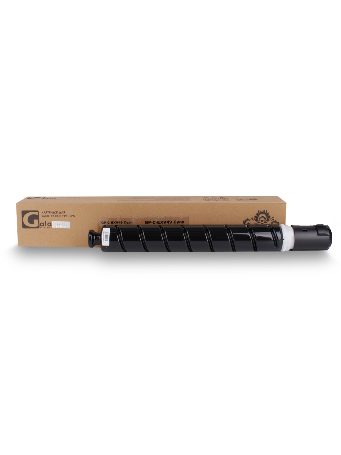 Тонер-туба GP-C-EXV49 для принтеров Canon ImageRunner Advance C3320/3320i/3325i/3330i/3520i/3525i/3530i Cyan 19000 копий GalaPrint
