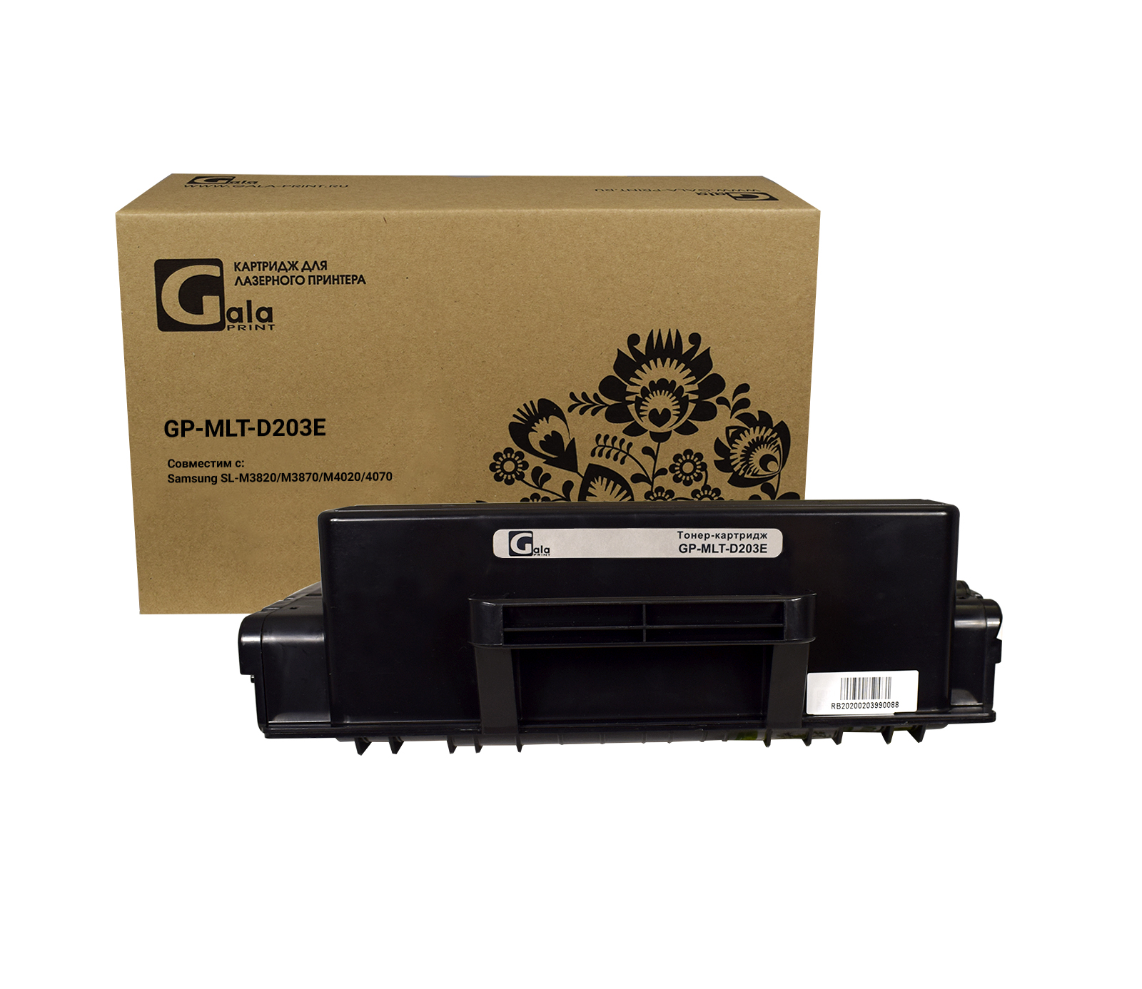 Картридж GP-MLT-D203E для принтеров Samsung SL-M3820/M3870/M4020/4070 10000 копий GalaPrint