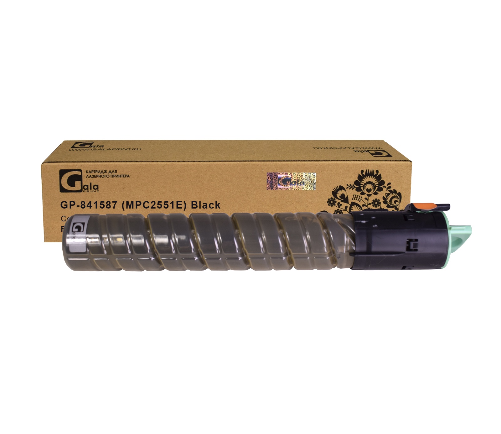 Картридж GP-841587 (MPC2551E) для принтеров Ricoh Aficio MPC2051/MPC2551 Black 10000 копий GalaPrint