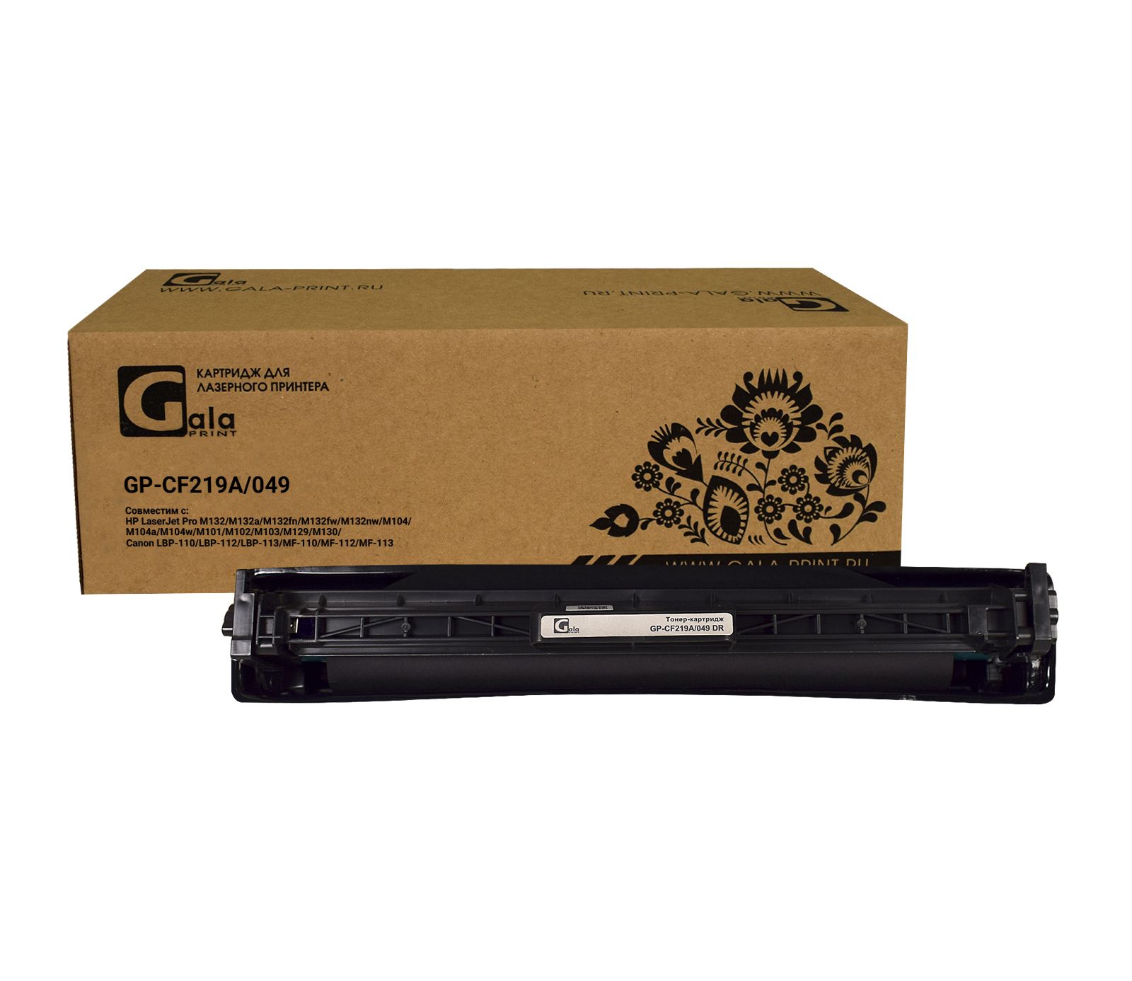Драм-картридж GP-CF219A (№19A)  для принтеров HP LJ Pro M104a/M104w/M132a/M132fn/M132fw/M132nw 12000 копий (с чипом) GalaPrint