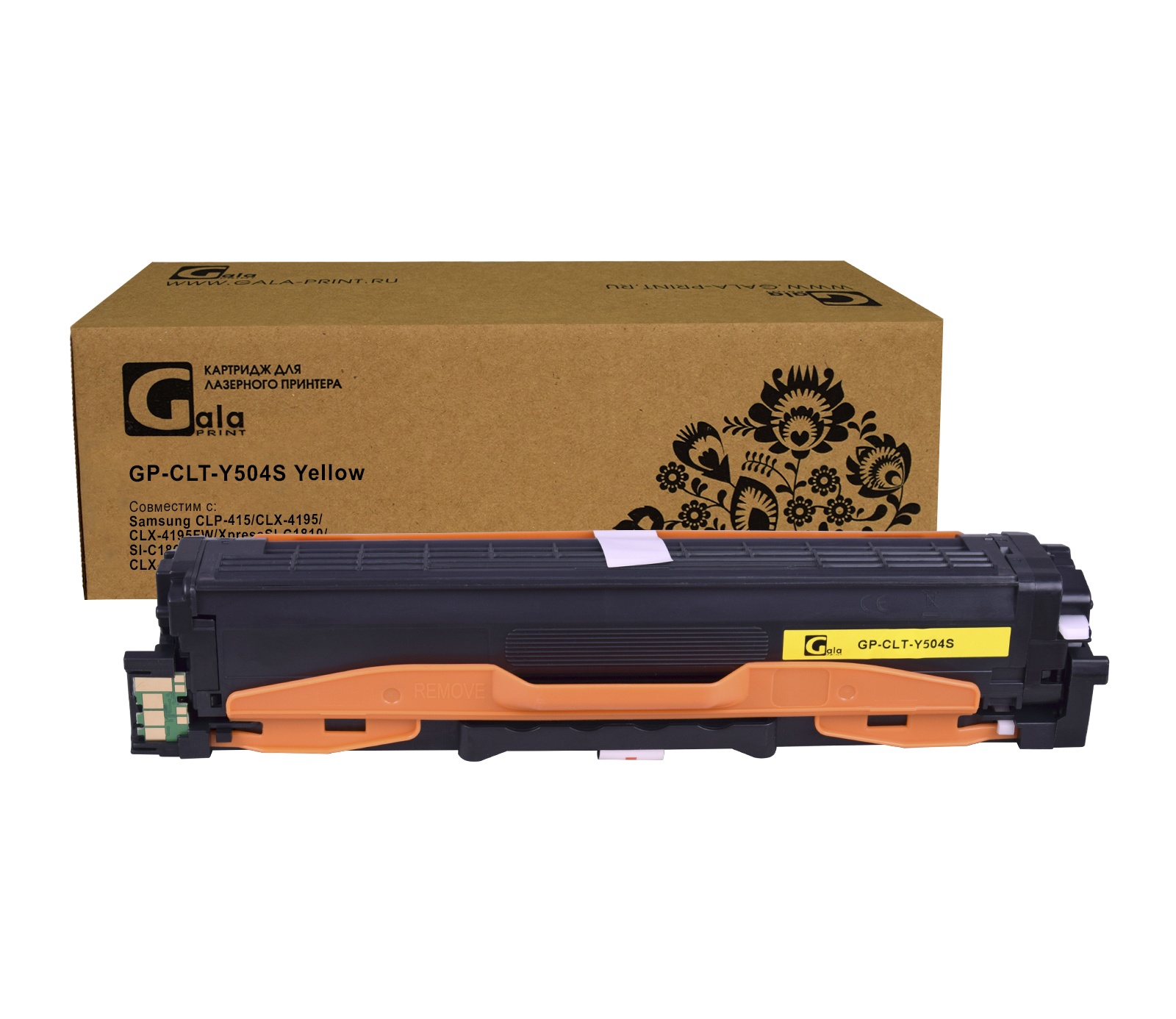 Картридж GP-CLT-Y504S для принтеров Samsung CLP-415/CLX-4195/CLX-4195FW/Xpress Sl-C1810/Sl-C1860/CLP-415N/CLP-415NW/CLX-4195FN/CLX-4195N Yellow 1800 копий GalaPrint
