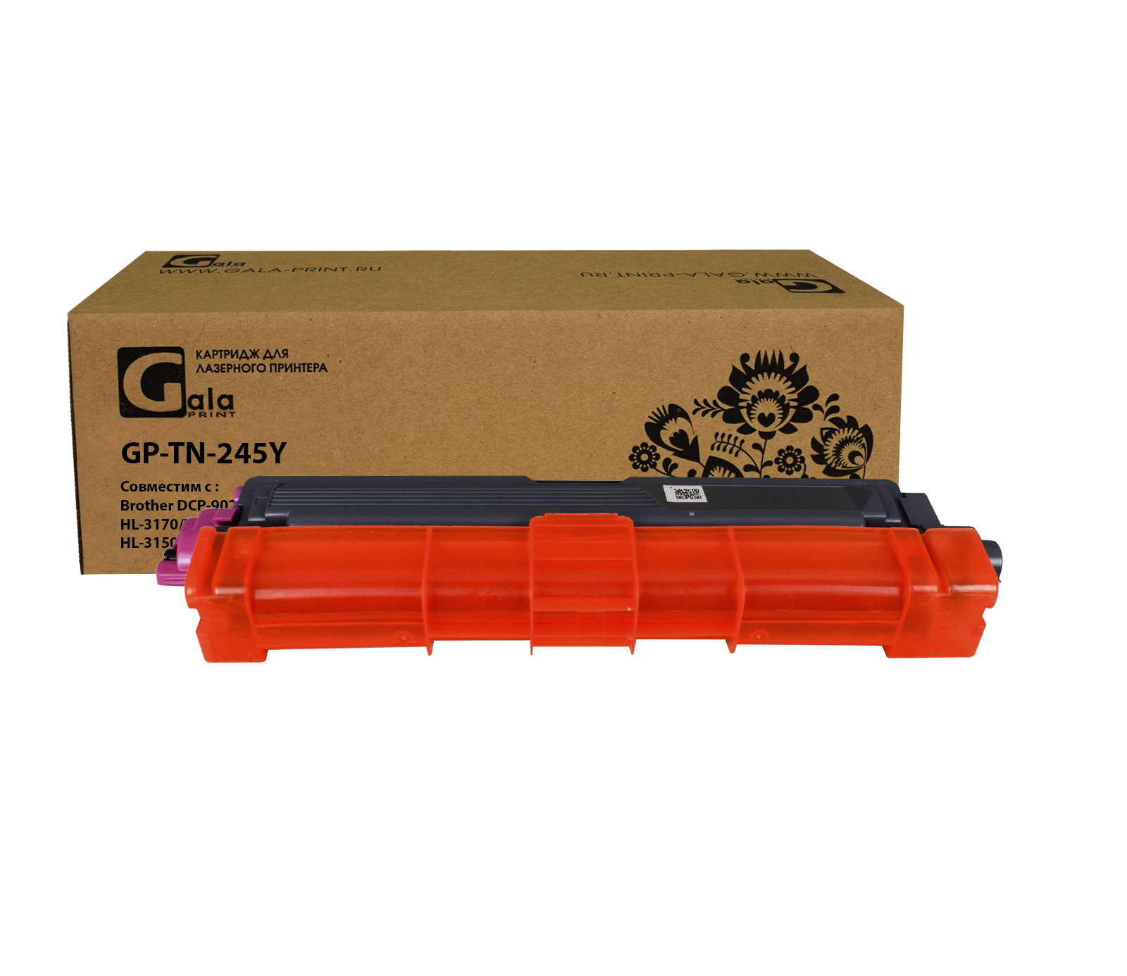 Картридж GP-TN-245Y для принтеров Brother DCP-9020/DCP-9020CDW/HL-3140/HL-3140CW/HL-3170/HL-3170CDW/MFC-9330/MFC-9330CDW/HL-3150/MFC-9140/MFC-9340 Yellow 2200 копий GalaPrint
