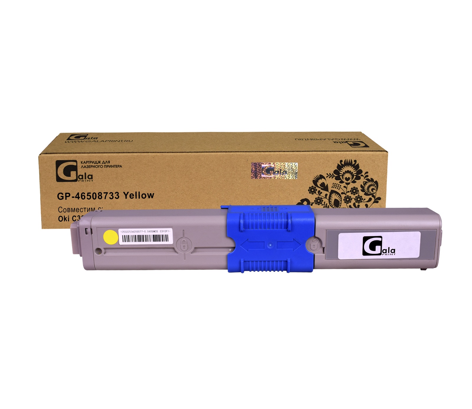 Картридж GP-46508733 для принтеров Oki C332/MC363 Yellow 3000 копий GalaPrint