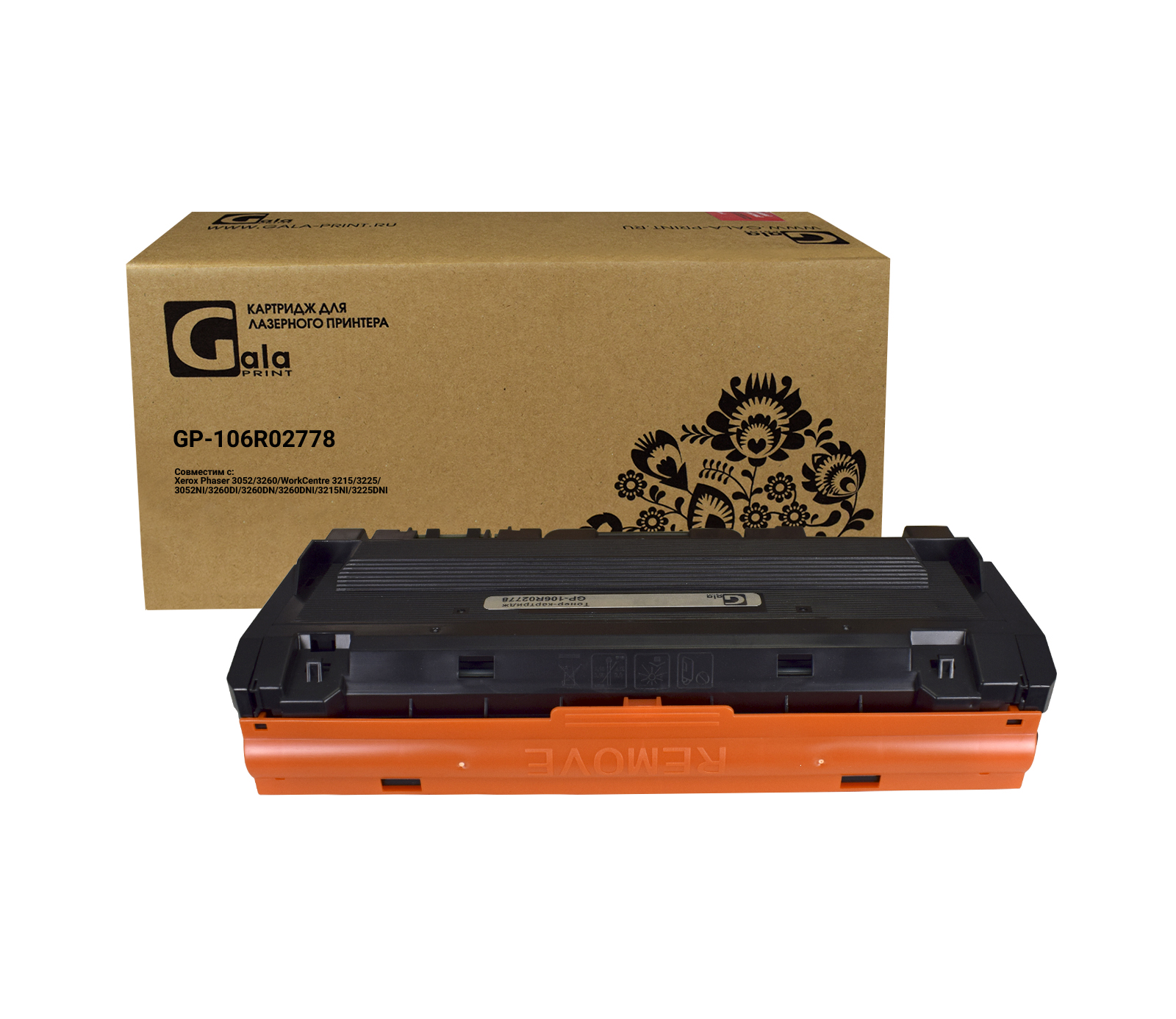 Картридж GP-106R02778 для принтеров Xerox Phaser 3052/3260/WorkCentre 3215/3225 3000 копий GalaPrint