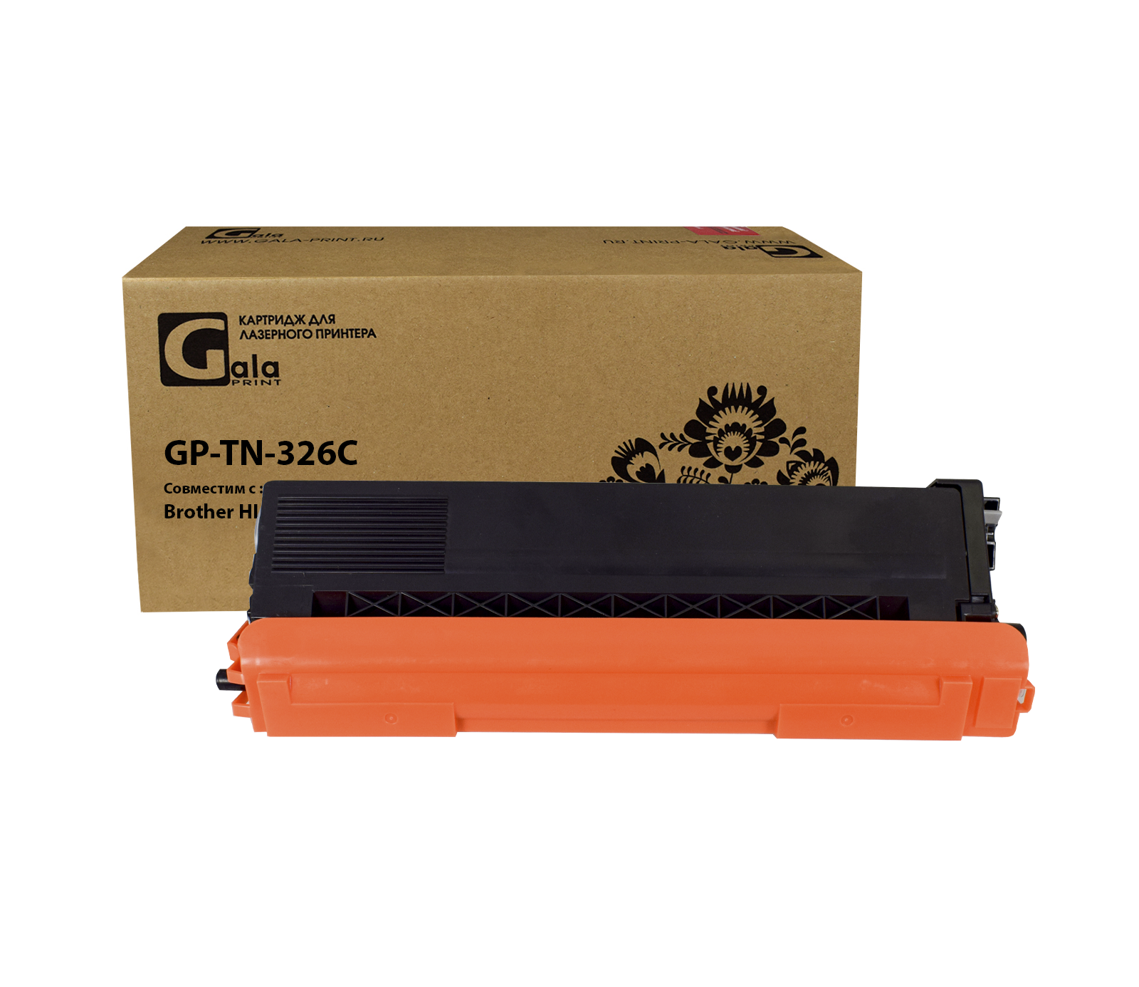 Картридж GP-TN-326C для принтеров Brother HL-L8250CDN/MFC-L8650CDW Cyan 3500 копий GalaPrint
