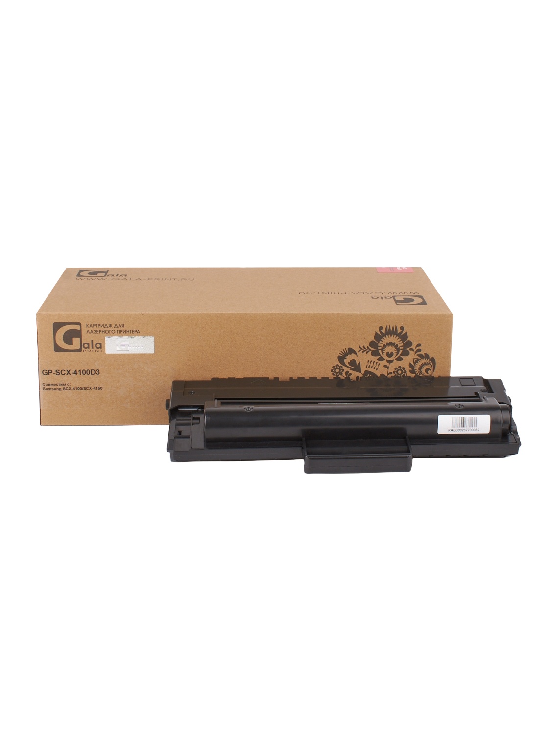Картридж GP-SCX-4100D3 для принтеров Samsung SCX-4100/SCX-4150 3000 копий GalaPrint
