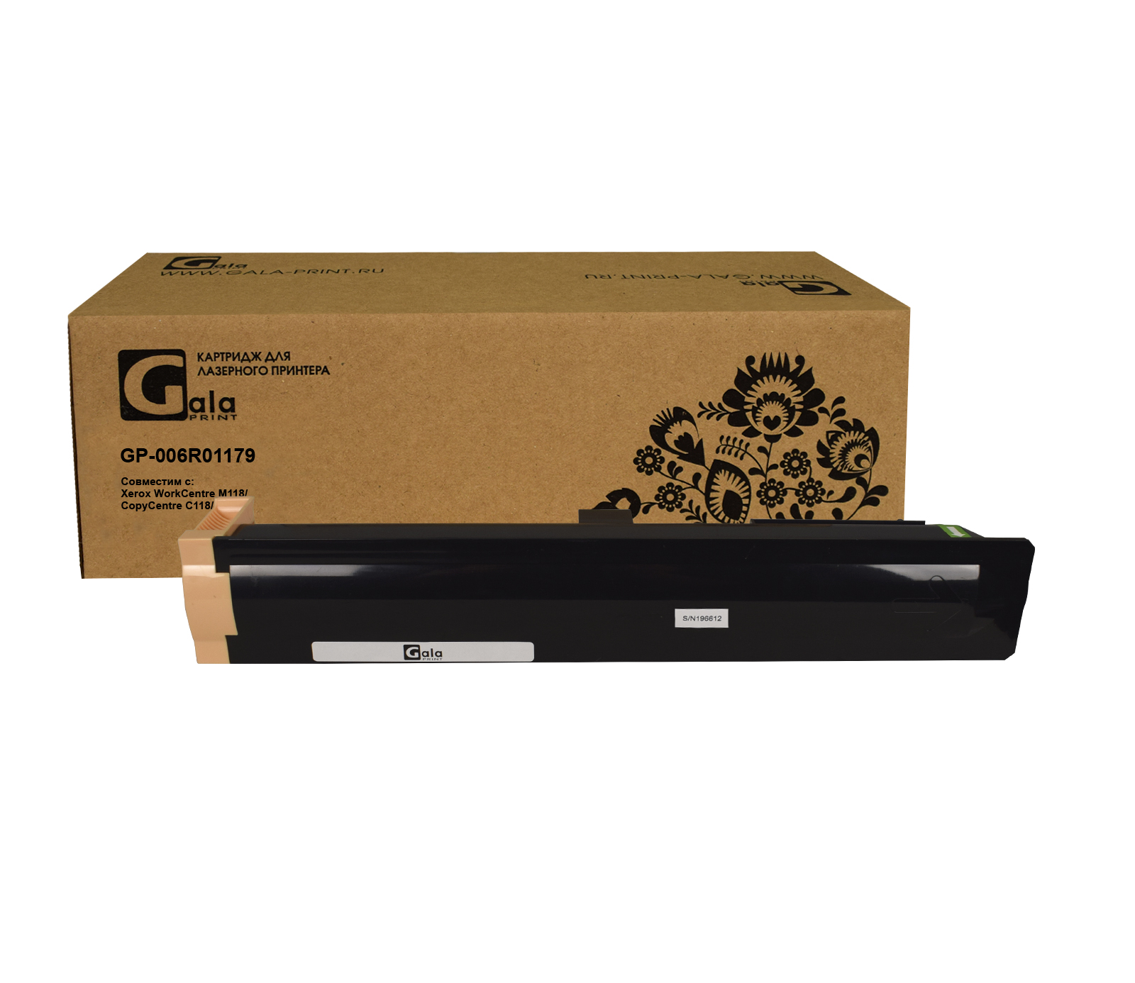 Тонер-туба GP-006R01179 для принтеров Rank Xerox WC 118/M118/M118i /Copycentre C118 11000 копий GalaPrint