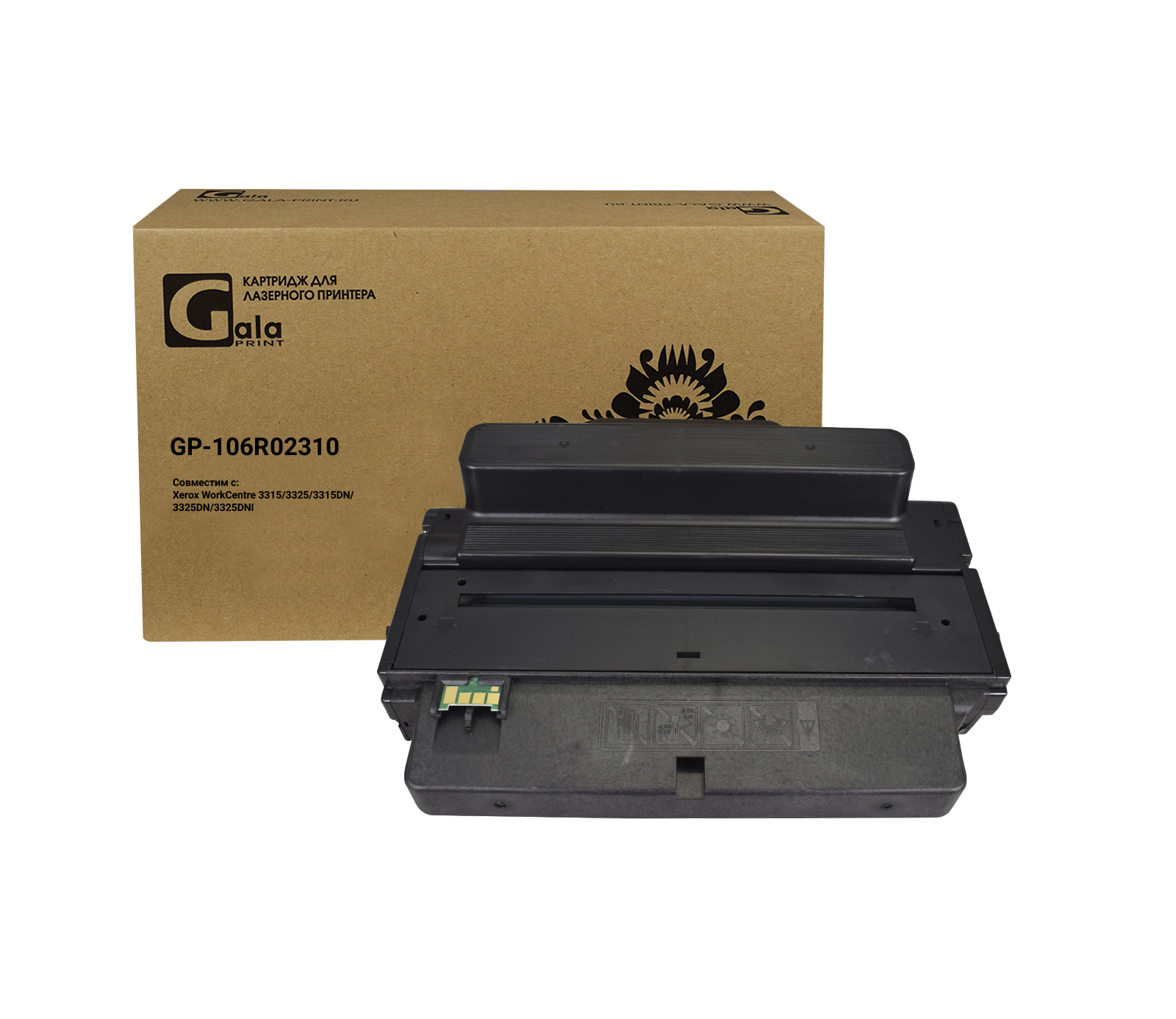 Картридж GP-106R02310 для принтеров Rank Xerox Phaser WC 3315/3325 5000 копий GalaPrint