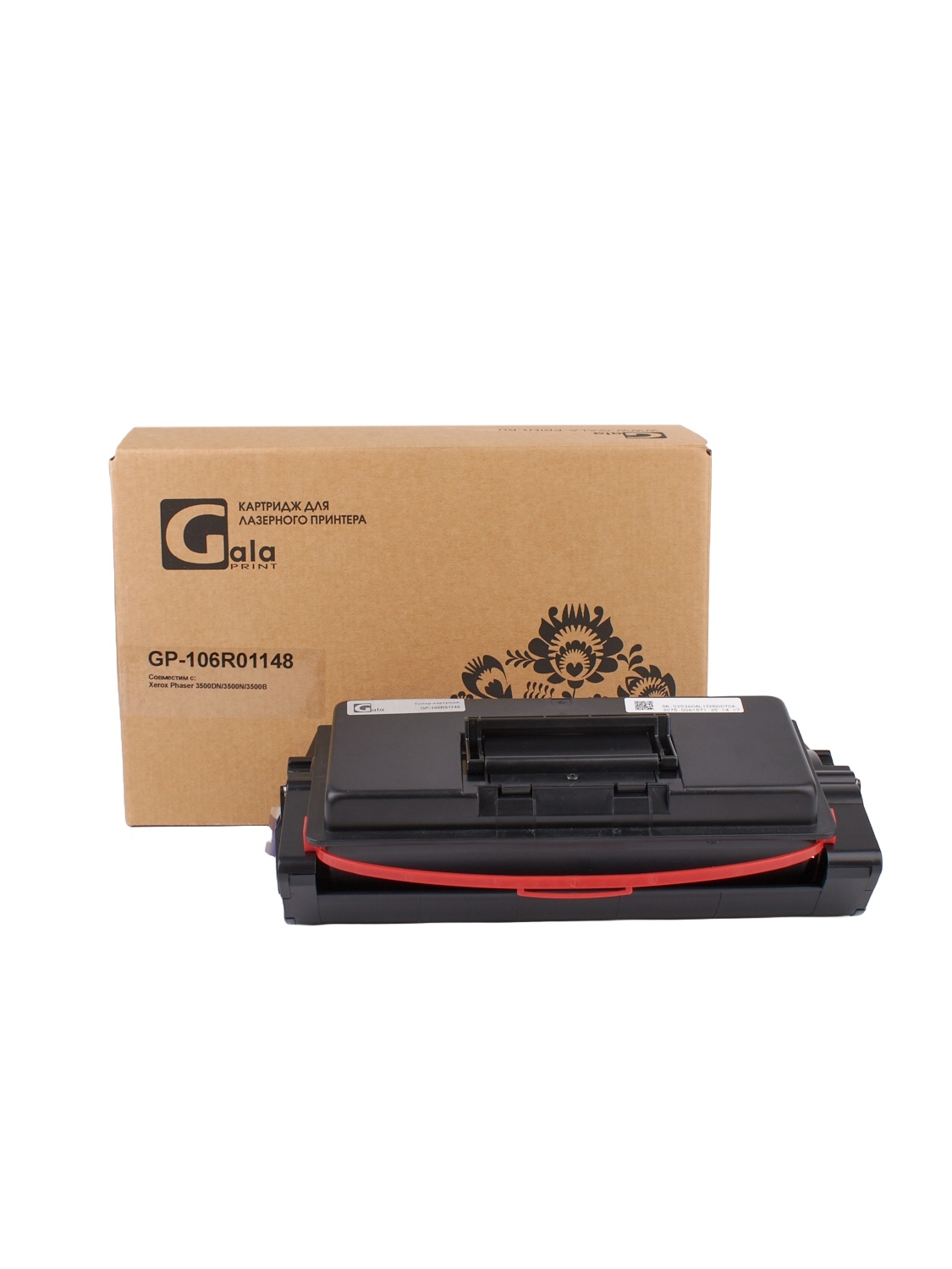 Картридж GP-106R01148 для принтеров Xerox Phaser 3500/3500B/3500DN/3500N 6000 копий GalaPrint