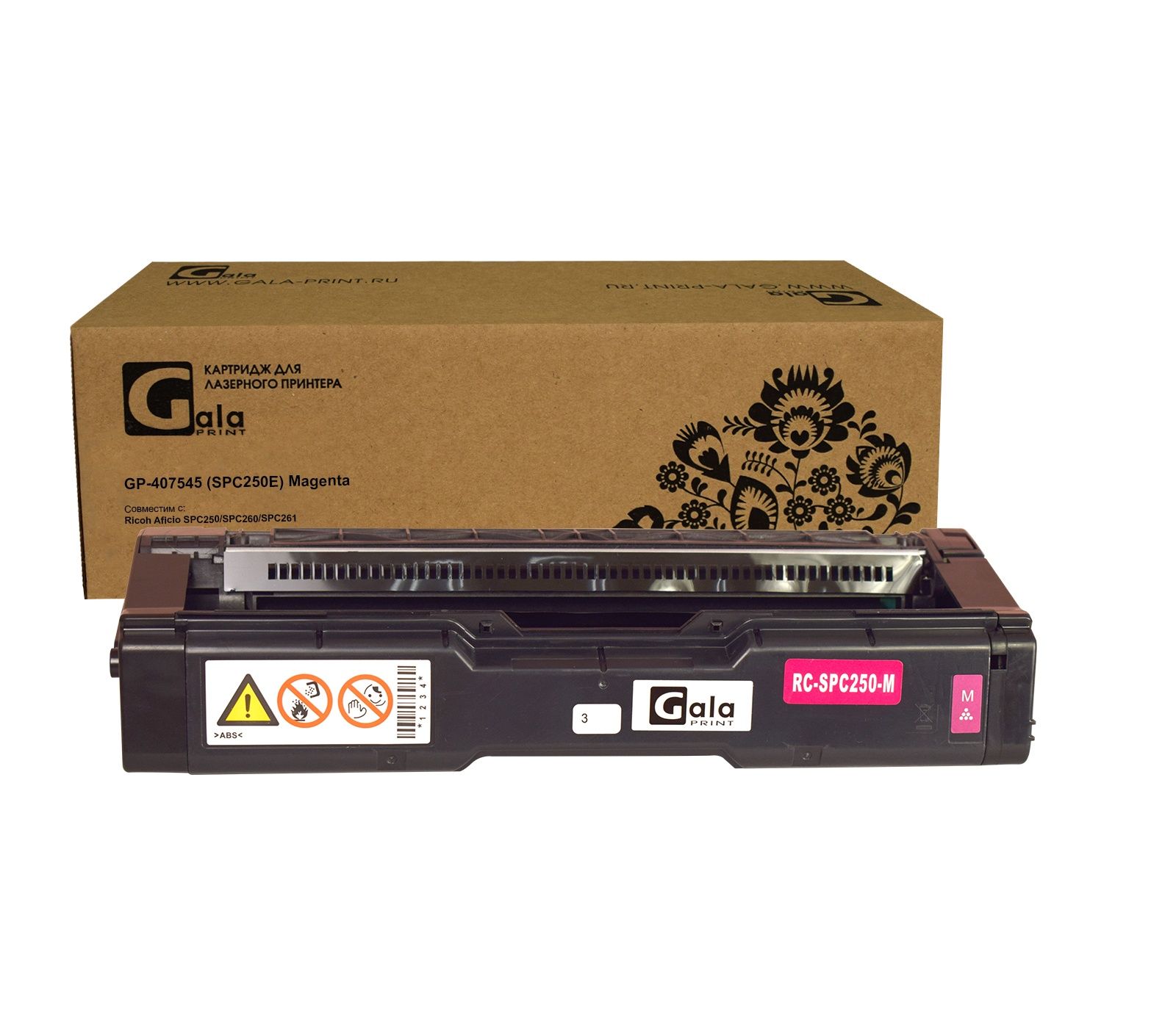 Картридж GP-407545 (SPC250E) для принтеров Ricoh Aficio SPC250/SPC260/SPC261 Magenta 1600 копий GalaPrint