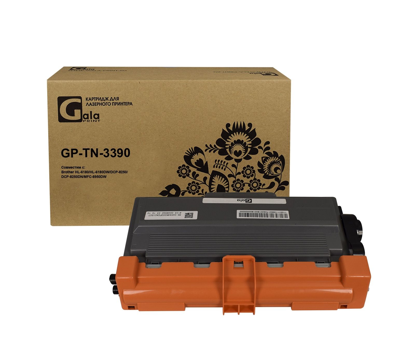 Картридж GP-TN-3390 для принтеров Brother HL-6180/HL-6180DW/DCP-8250/DCP-8250DN/MFC-8950DW 12000 копий GalaPrint