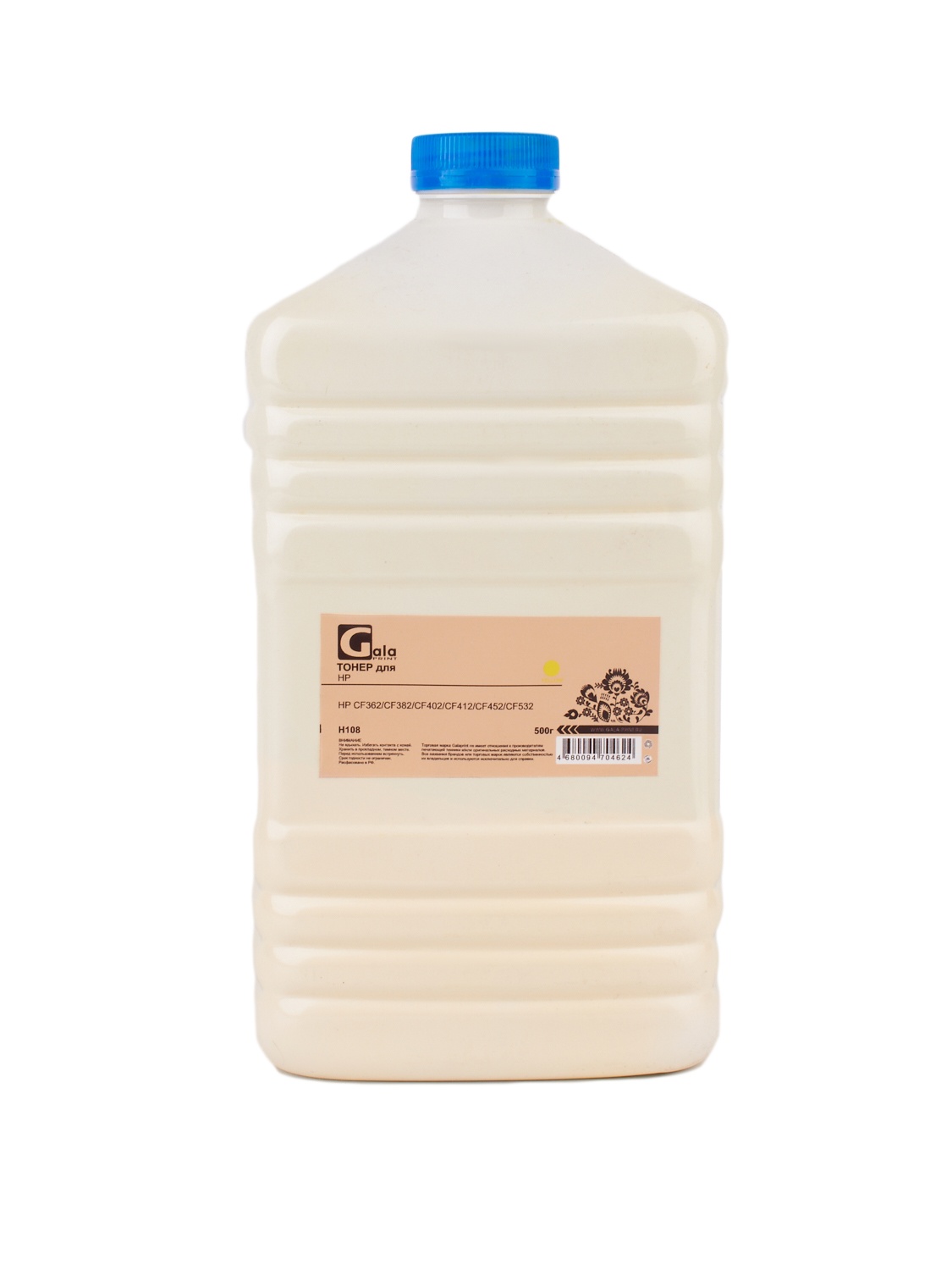 Тонер GP-CF362/CF382/CF402/CF412/CF452/CF532/CF542/CE402/CE412 для принтеров HP  Yellow 500гр (H108) PET Фас РФ (химический) GalaPrint