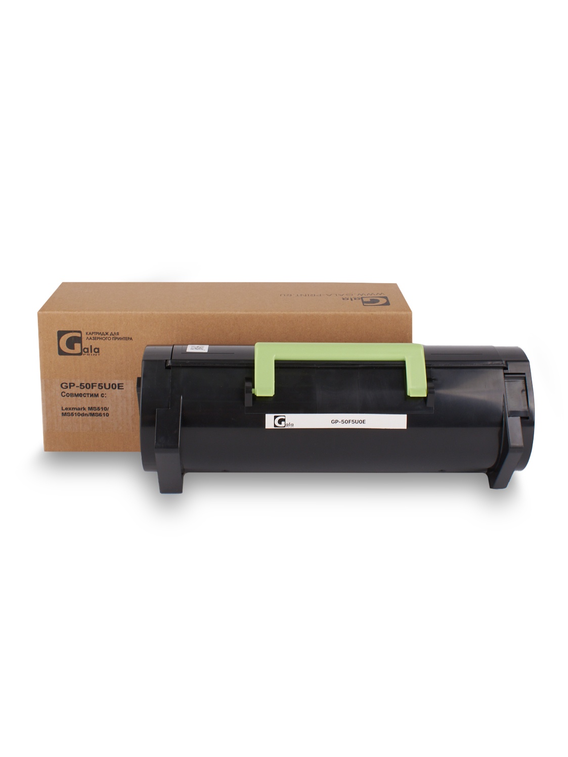 Картридж GP-50F5U0E для принтеров Lexmark MS510/MS510dn/MS610 20000 копий GalaPrint