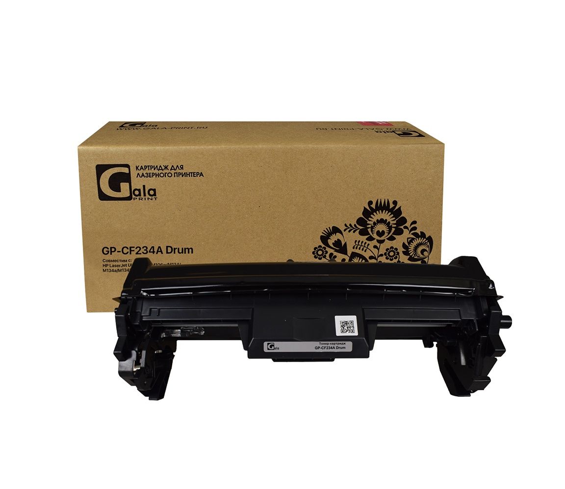 Драм-картридж GP-CF234A (№34A) для принтеров HP LaserJet Ultra M106/M106w/M134/M134a/M134fn/M105/M133 Drum 9200 копий GalaPrint