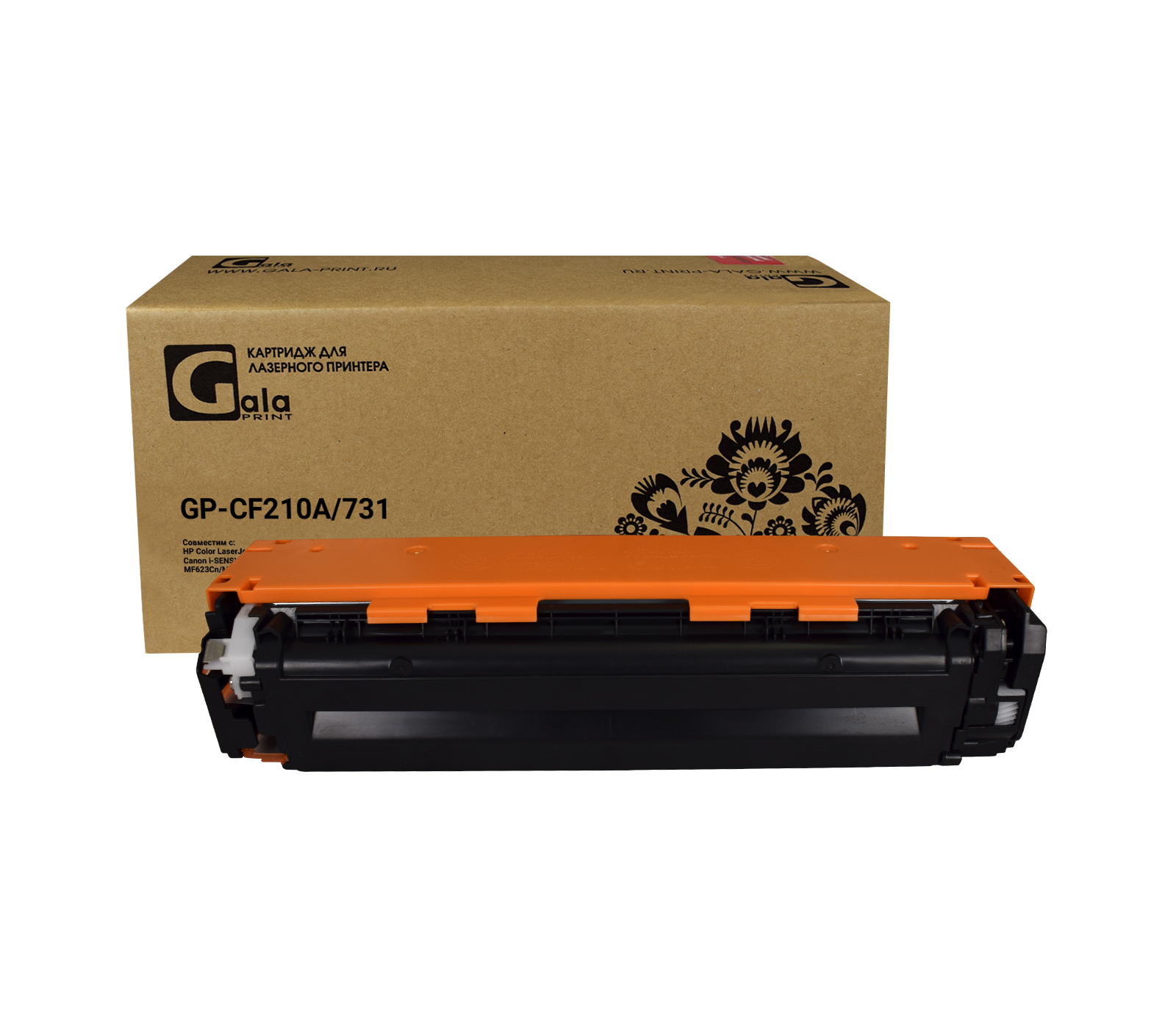 Картридж GP-CF210A (131A)/731 для принтеров HP LaserJet Pro 200 Color M251/276 Canon i-SENSYS LBP7110CW/LBP7100CN/MF8280CW/MF8250CN/MF8230CN/MF8210CN 1600 копий Black GalaPrint