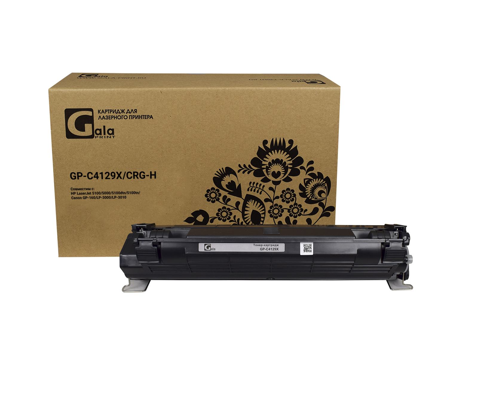 Картридж GP-C4129X для принтеров HP LJ 5000/5000N/5000GN/5100/5100SE/5100LE/CANON LBP-62X/CRG-H 10000 копий GalaPrint