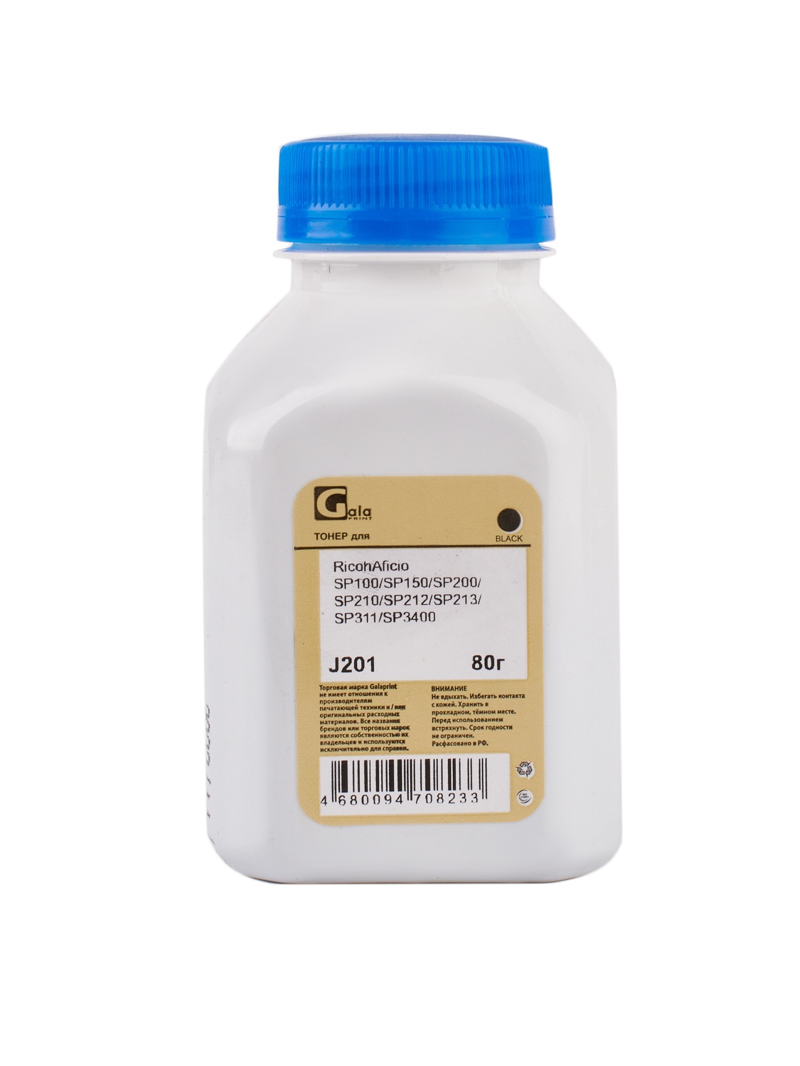 Тонер для Ricoh Aficio SP100/SP150/SP200/SP210/SP212/SP213/SP311/SP3400 80 гр (J201) PET Фас РФ GalaPrint