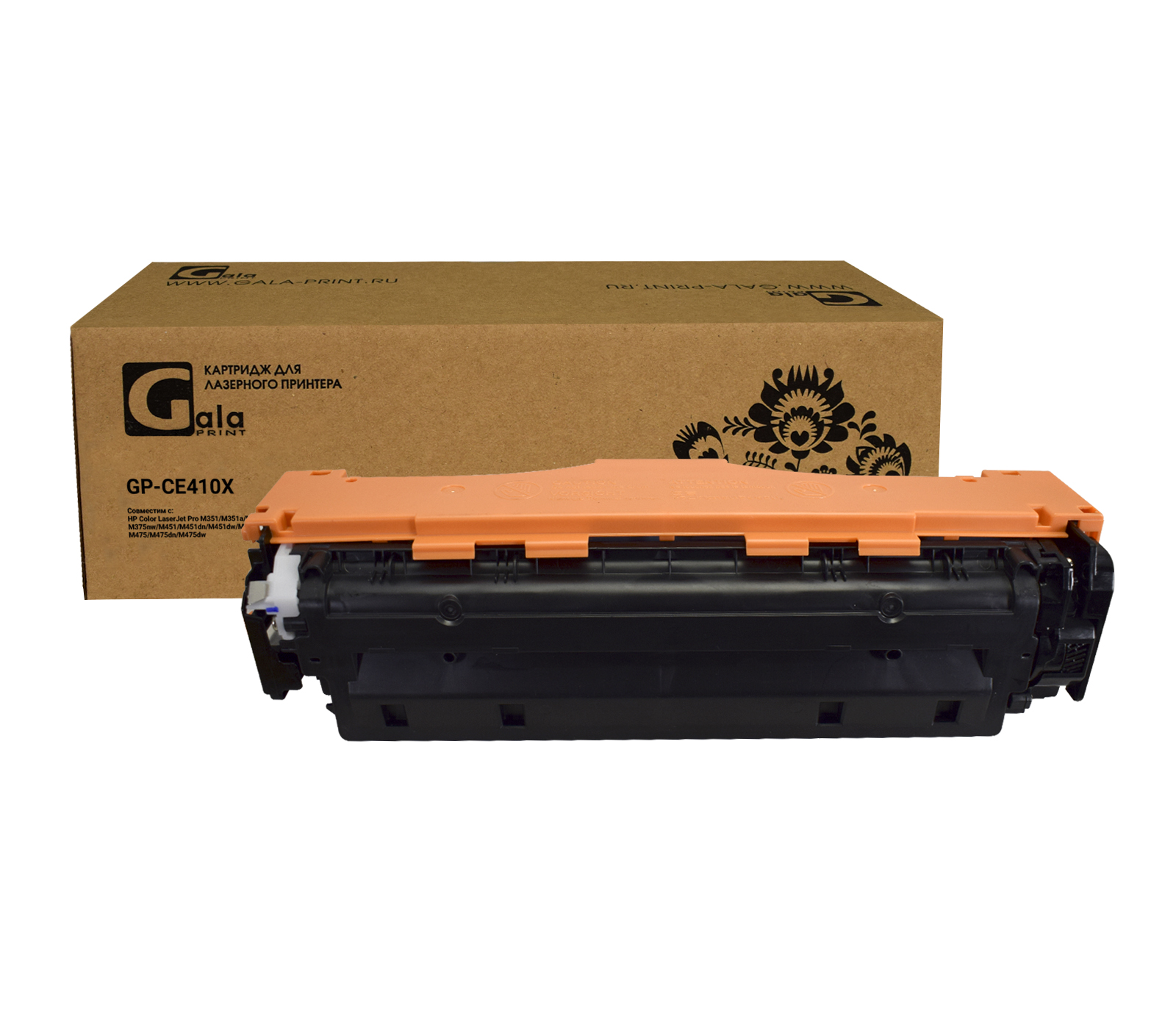 Картридж GP-CE410X (№305X) для принтеров HP Color LaserJet Pro M351/M451dn/M451dw/M451nw/MFP/M475dw/M475DN Black 4000 копий GalaPrint