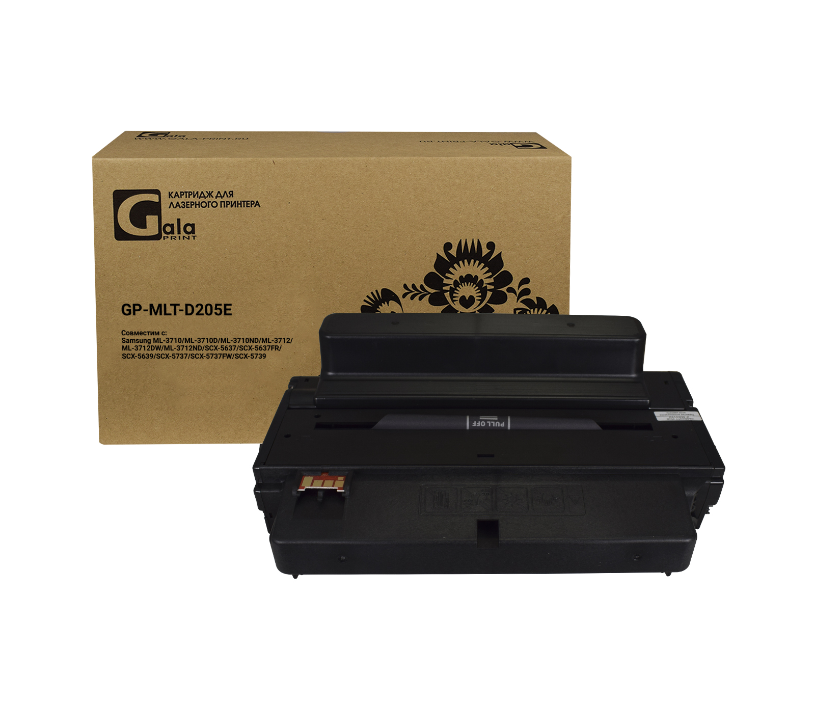 Картридж GP-MLT-D205E для принтеров Samsung ML-3710D/3710ND/3712ND/3712DW/SCX-5637FR/5637HR/5639FR/5737FW/5739FW 10000 копий GalaPrint