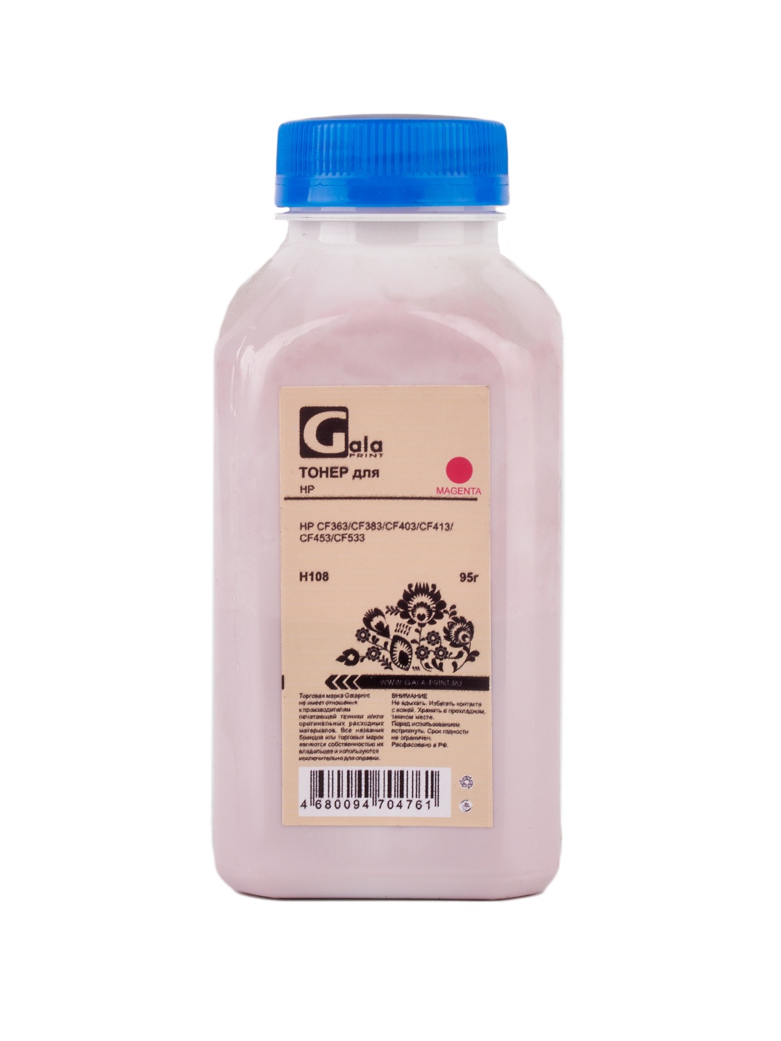 Тонер GP-CF363/CF383/CF403/CF413/CF453/CF533/CF543/CE403/CE413 для принтеров HP CLJ Magenta 95гр (H108) PET Фас РФ (химический) GalaPrint