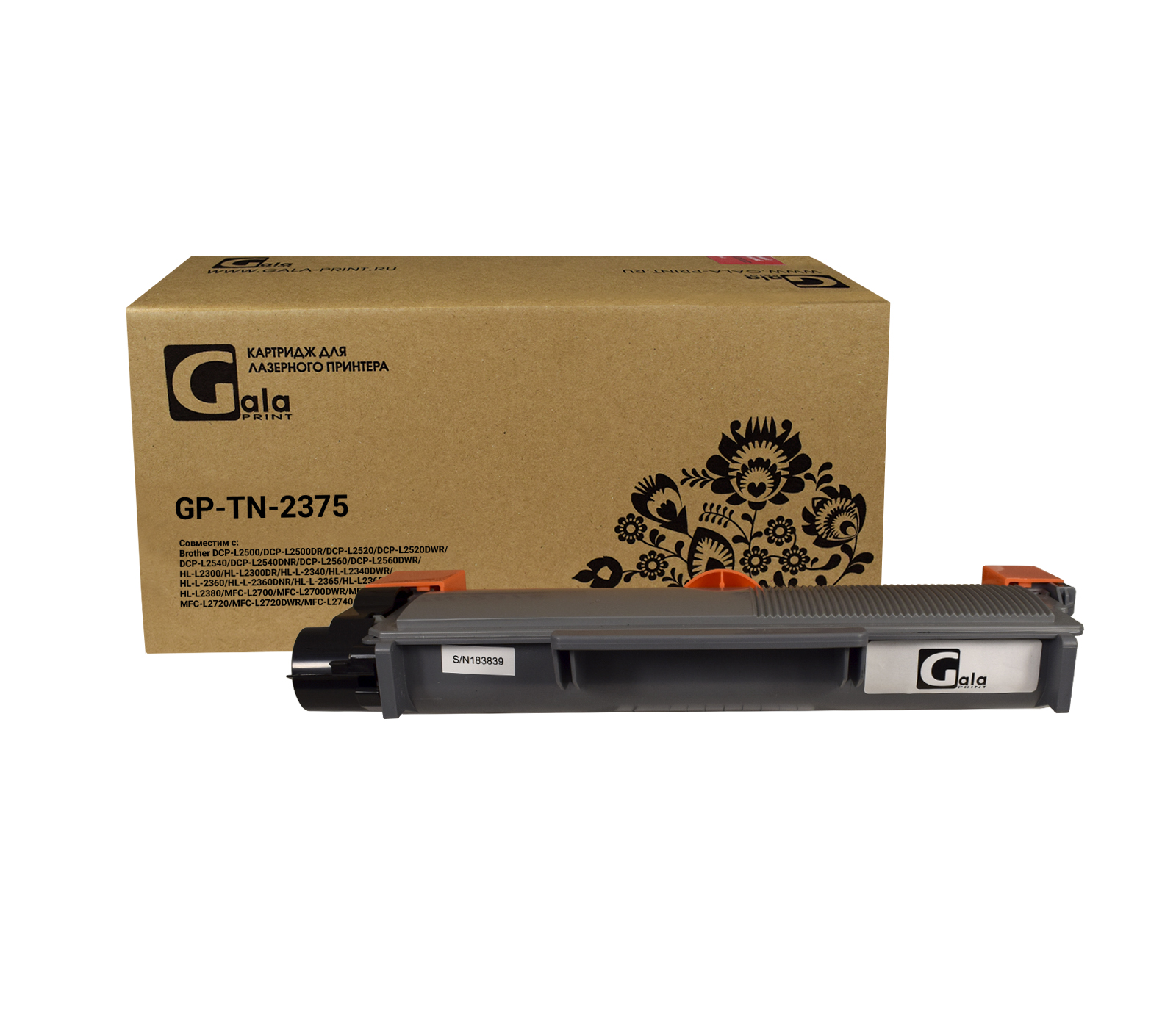 Картридж GP-TN-2375 для принтеров Brother DCP L2540DNR/L2560DWR/L2500DR/L2520DWR/ MFC L2720DWR/L2700DWR/L2740DWR/L2700WR/HL L2365DWR/L2340DWR/L2360DNR/L2300DR 2600 копий GalaPrint