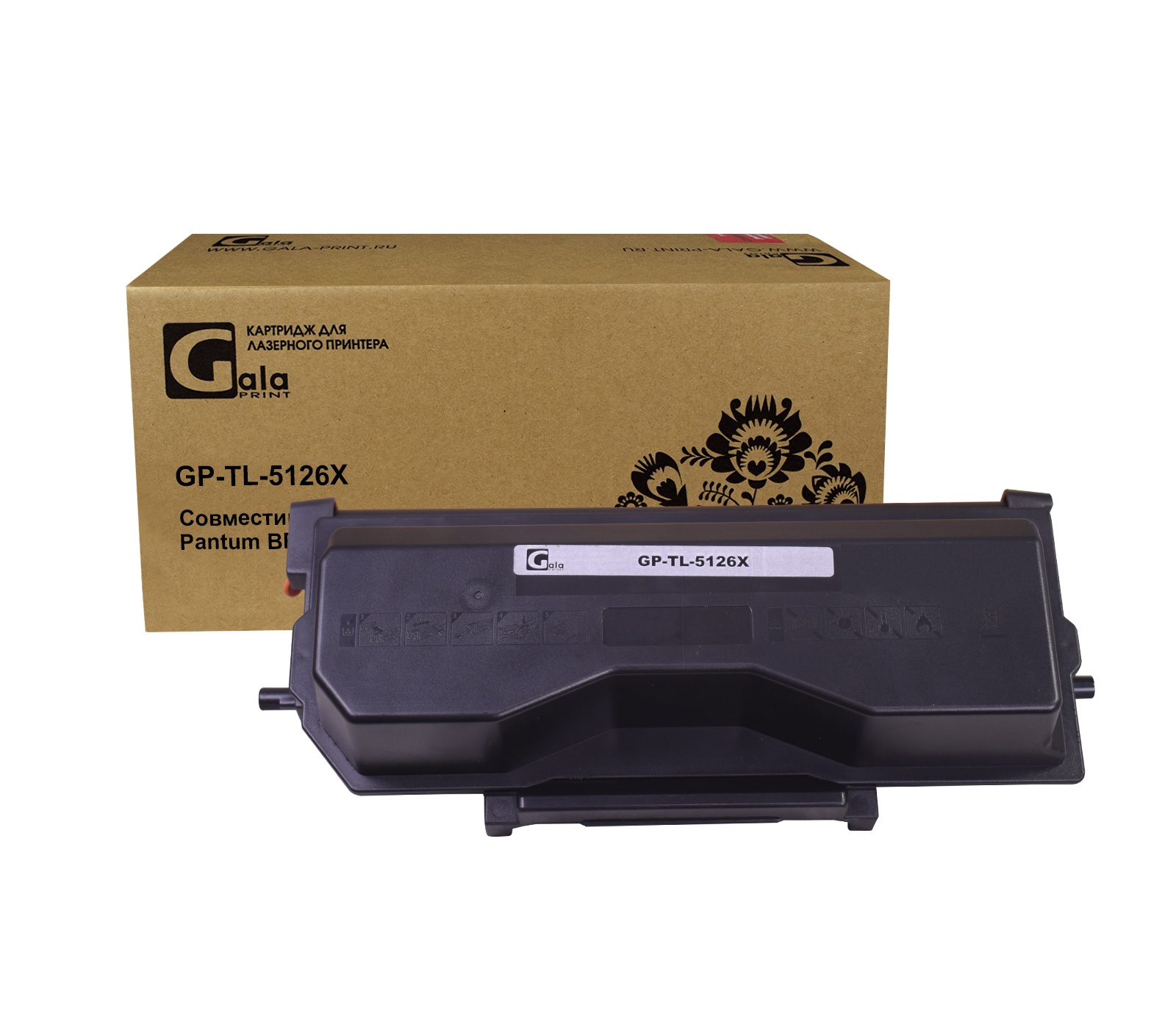 Картридж GP-TL-5126X для принтеров Pantum BP5106 15000 копий GalaPrint