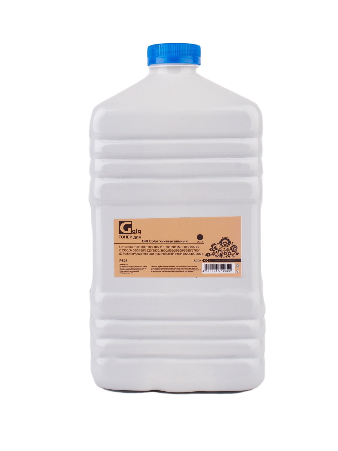 Тонер OKI Color Universal (C310/330/510/530/610/710/711/810/830, MC350/360/560, C3300/3400/3450/3520/3530/3600/5550/5600/5650/5700/5750/5800/5850/5900/6000/6050/6100/9600/9655/9650/9800)/Xerox Phaser 7400 Black 500гр (P803) GalaPrint