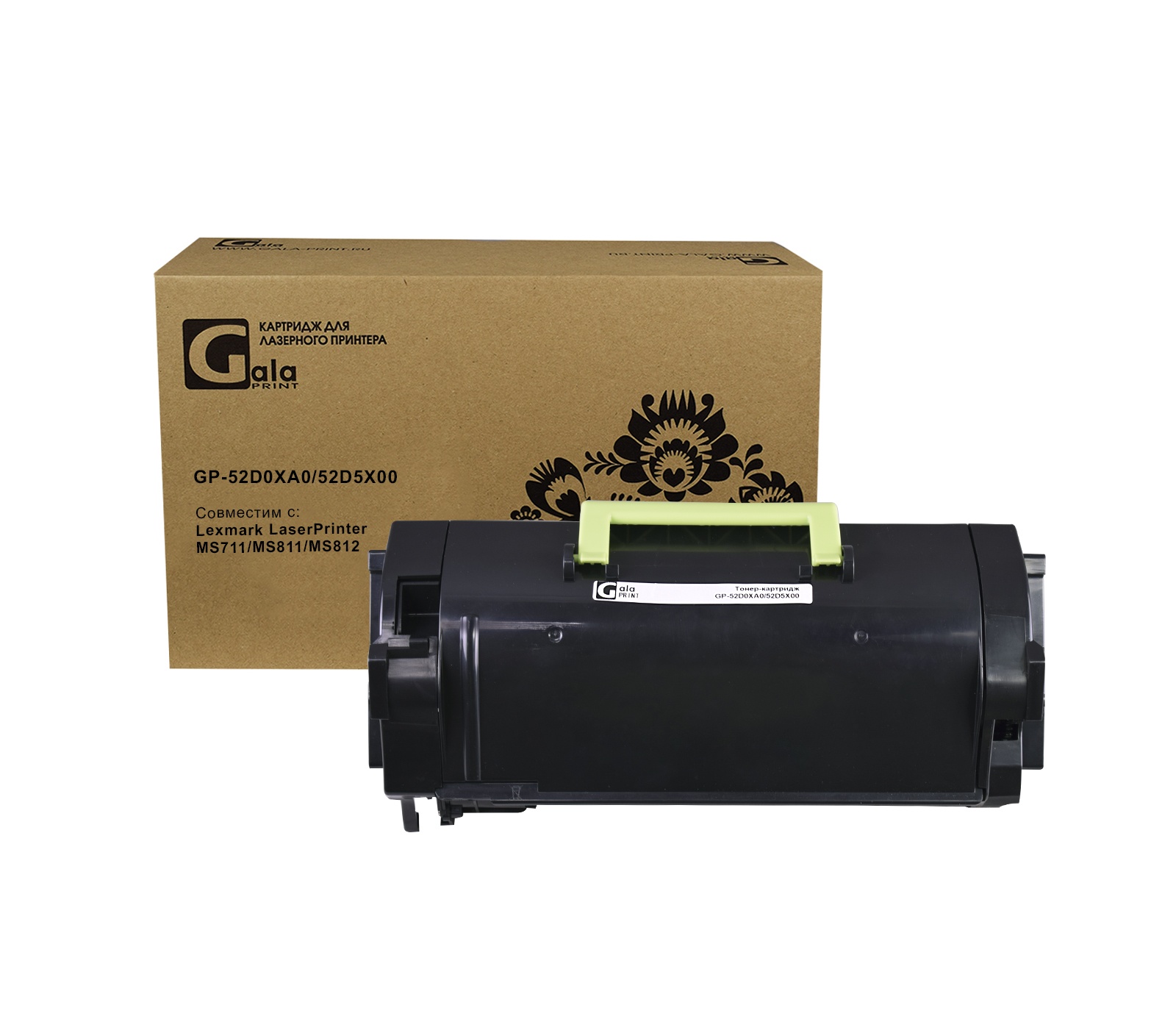Картридж GP-52D0XA0/52D5X00 для принтеров Lexmark LaserPrinter MS711/MS811/MS812 45000 копий GalaPrint