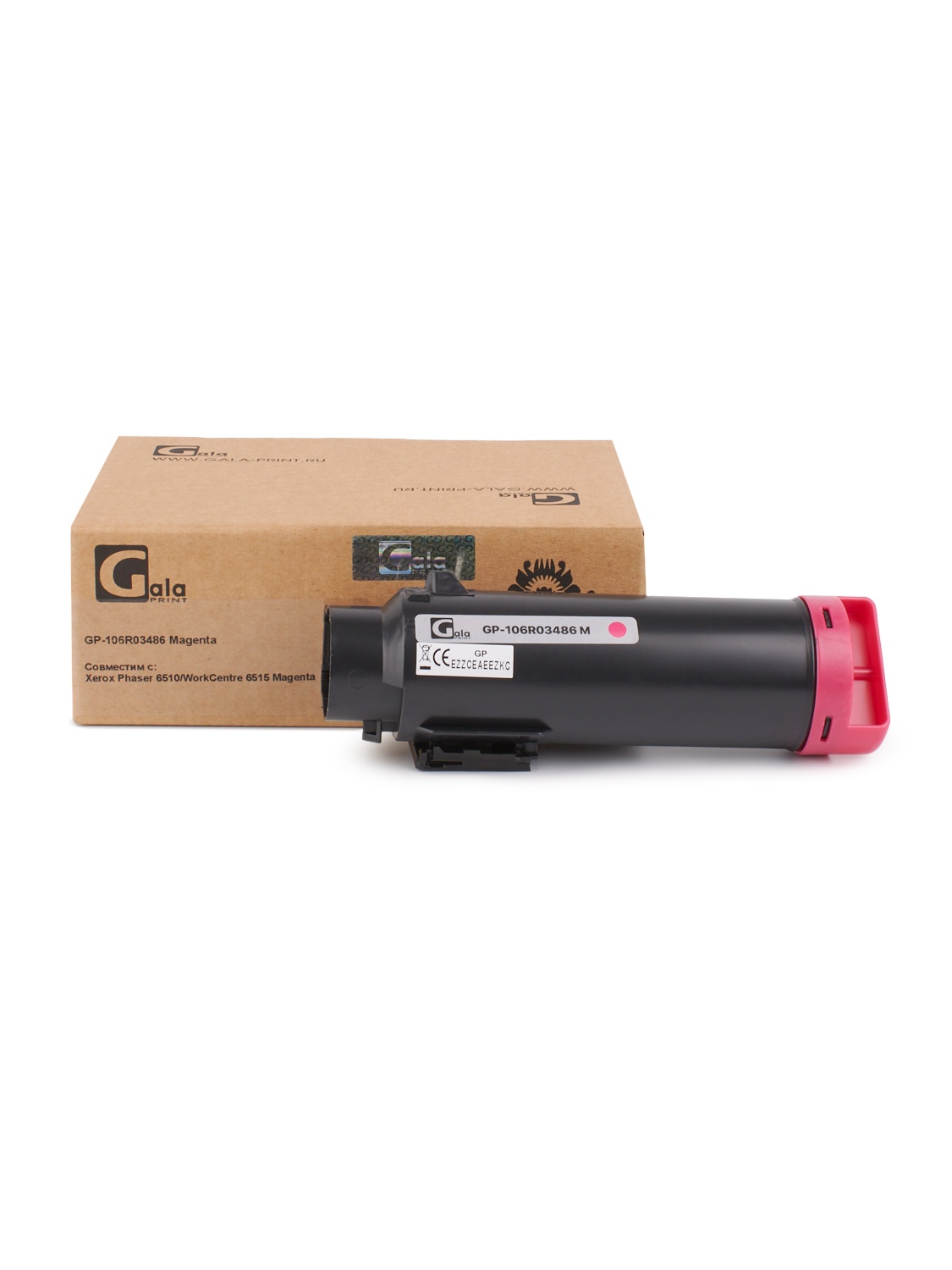Картридж GP-106R03486 для принтеров Xerox Phaser 6510/WorkCentre 6515 Magenta 2400 копий GalaPrint