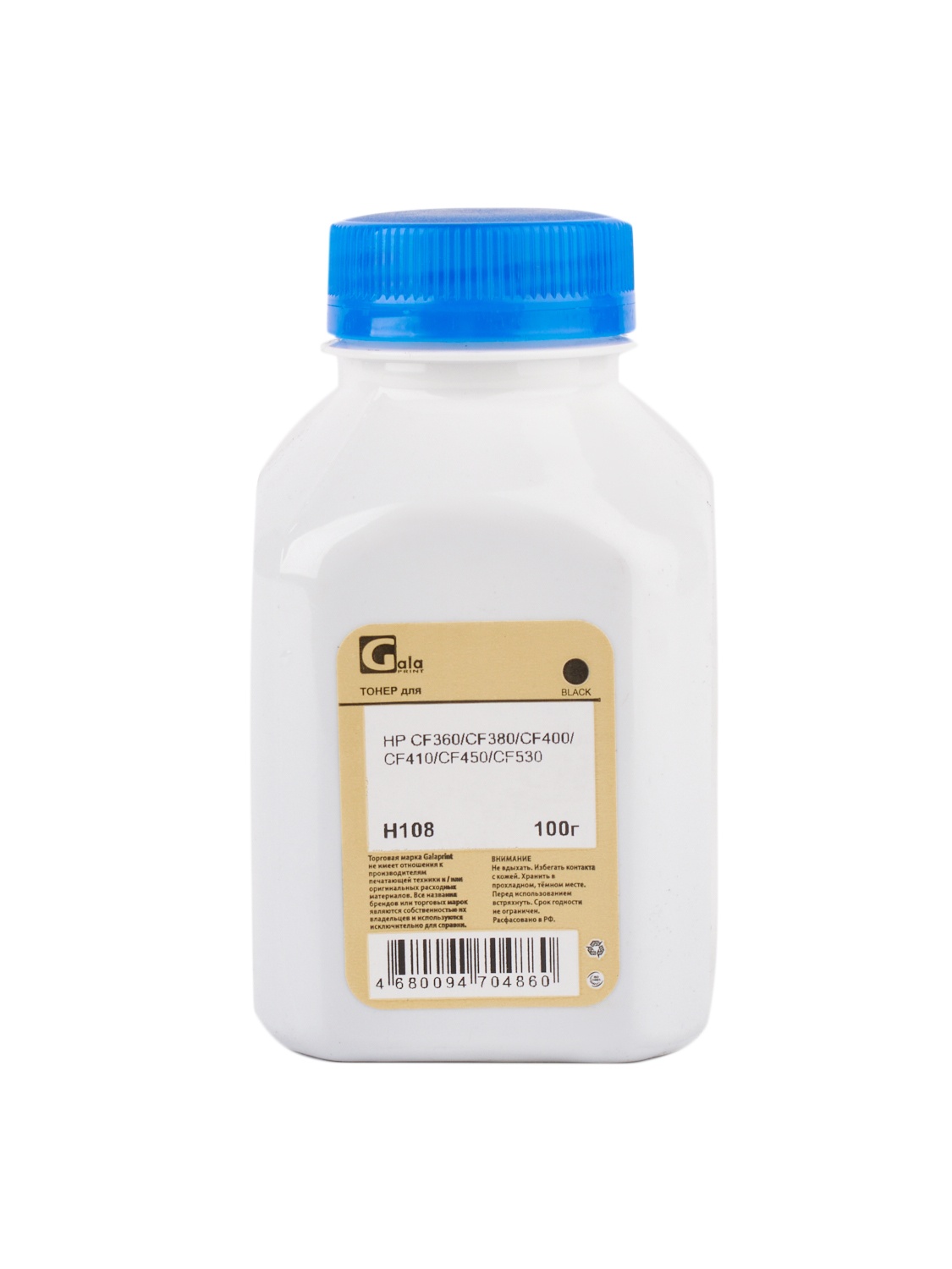 Тонер GP-CF360/CF380/CF400/CF410/CF450/CF530/CF540/CE400/CE410 для принтеров HP CLJ  Black 100гр (H108) PET Фас РФ (химический) GalaPrint