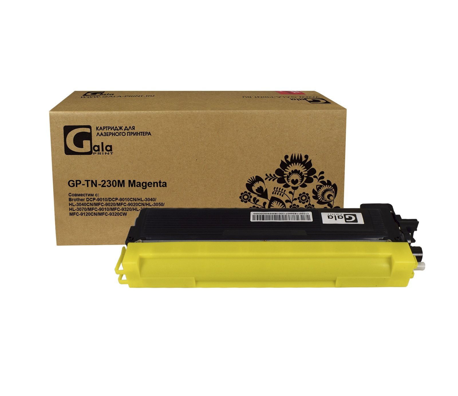 Картридж GP-TN-230M для принтеров Brother DCP-9010/DCP-9010CN/HL-3040/HL-3040CN/MFC-9020/MFC-9020CN/HL-3050/HL-3070/MFC-9010/MFC-9320/HL-3070CW/MFC-9120CN/MFC-9320CW Magenta 1400 копий GalaPrint
