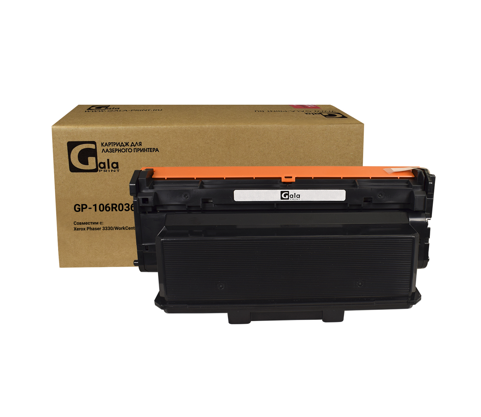 Картридж GP-106R03623 для Xerox WorkCenter 3335/3345/Rank Xerox Phaser 3330 15000 копий GalaPrint
