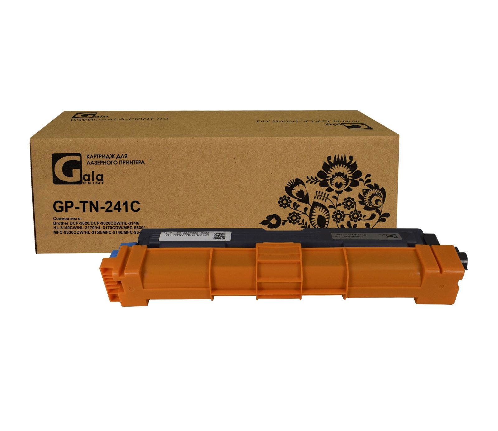 Картридж GP-TN-241C для принтеров Brother DCP-9020/DCP-9020CDW/HL-3140/HL-3140CW/HL-3170/HL-3170CDW/MFC-9330/MFC-9330CDW/HL-3150/MFC-9140/MFC-9340 Cyan 1400 копий GalaPrint